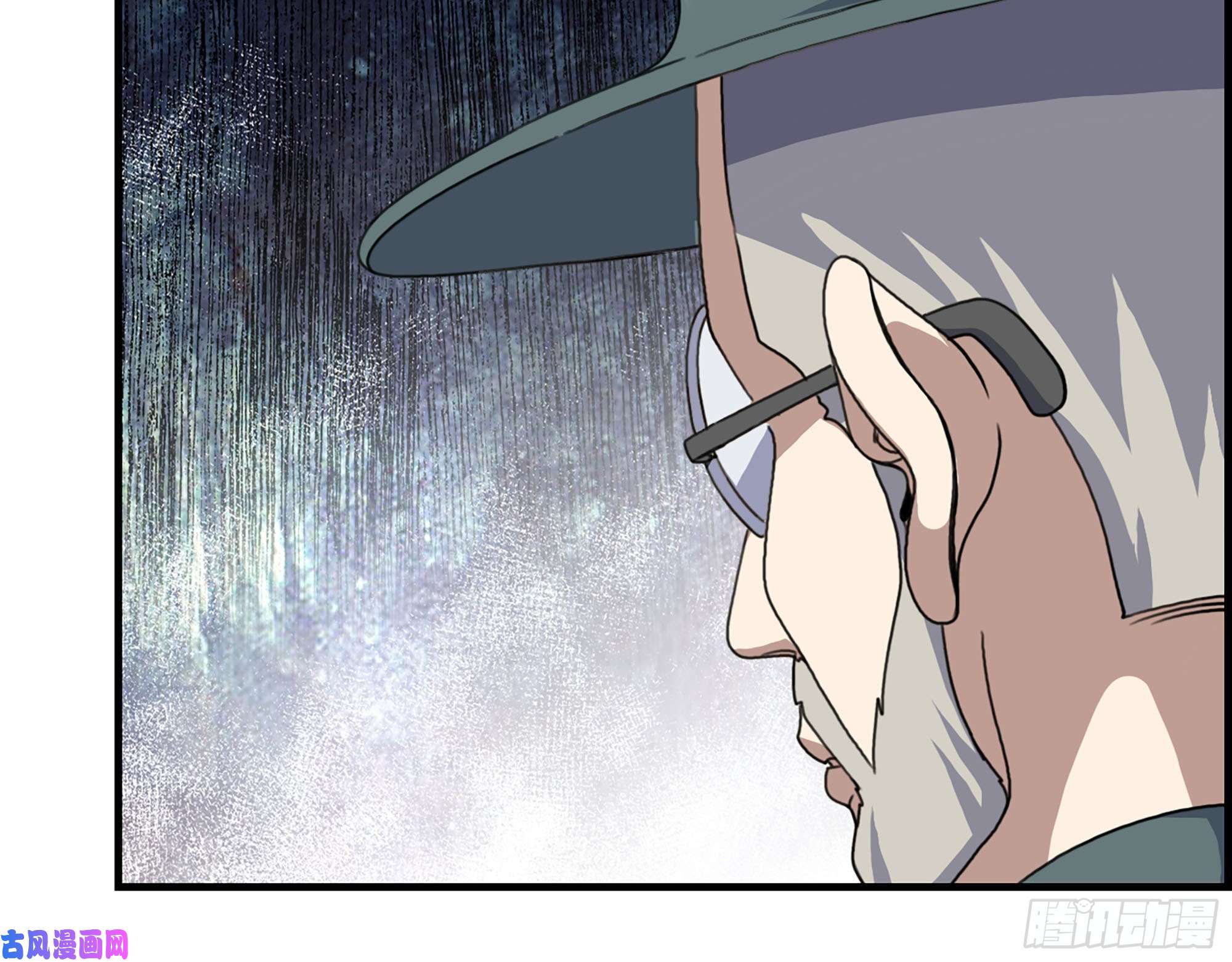 我在末世搬金砖330- 你也不过如此