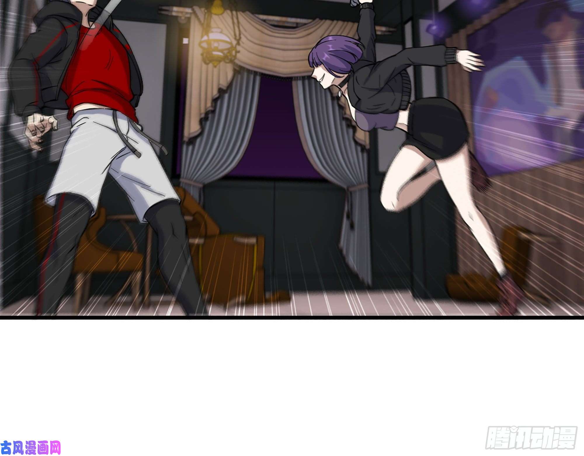 我在末世搬金砖330- 你也不过如此