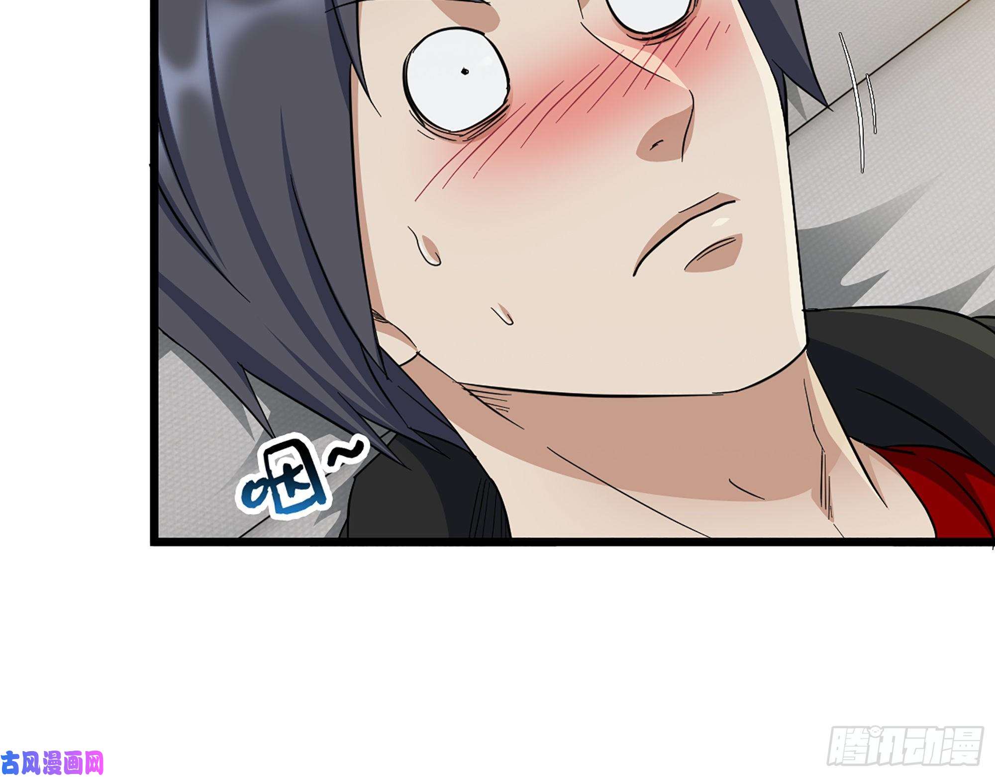 我在末世搬金砖332- 凌夫人想潜规则？