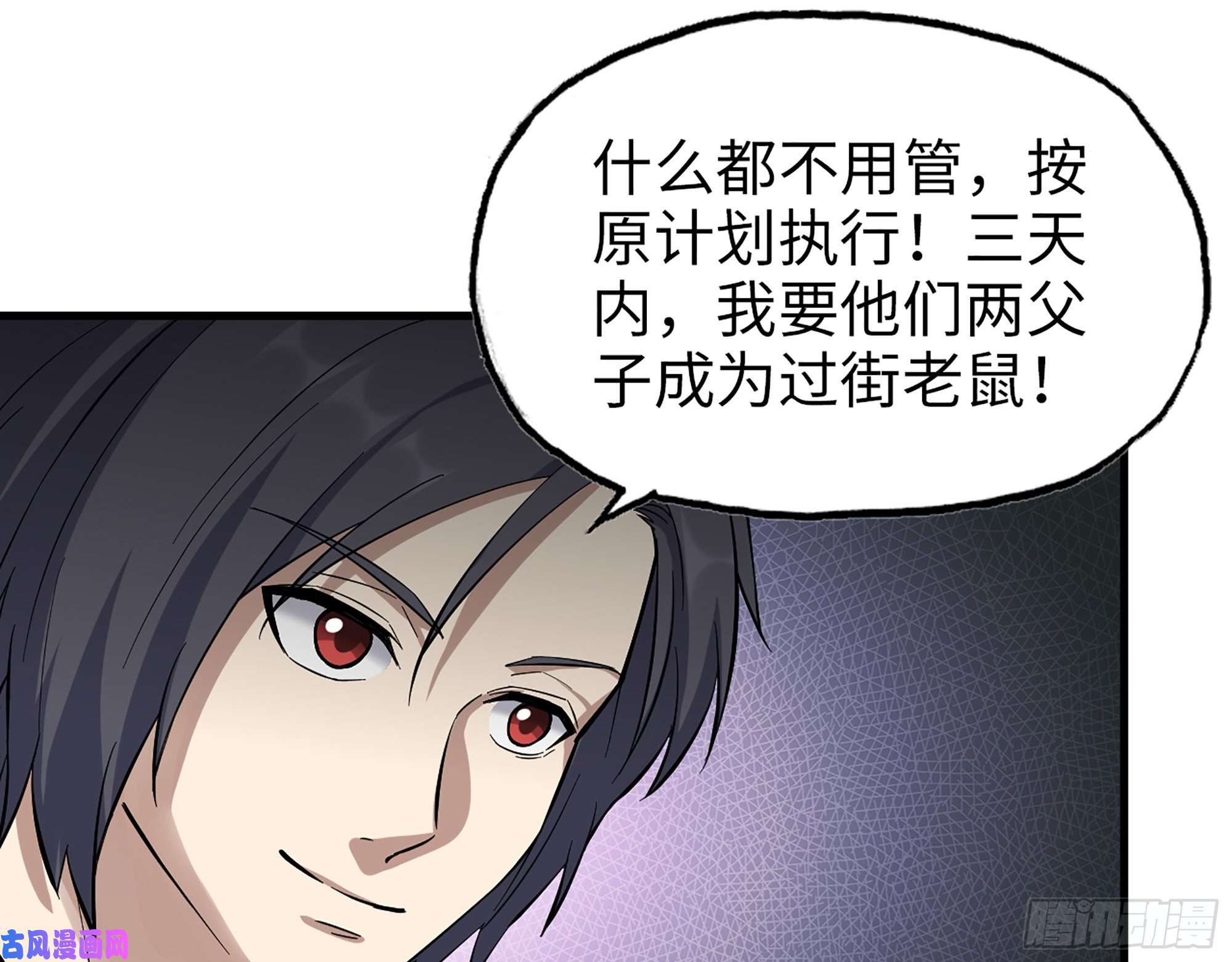 我在末世搬金砖337- 两个世界的时间差