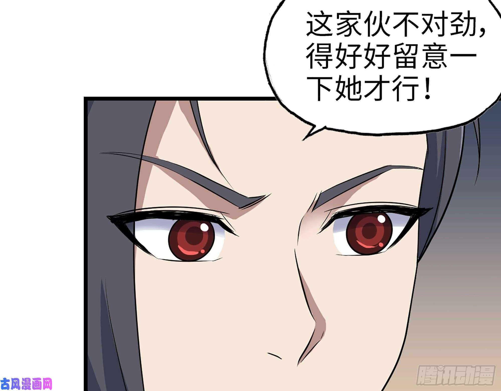 我在末世搬金砖341- 黄金矿工