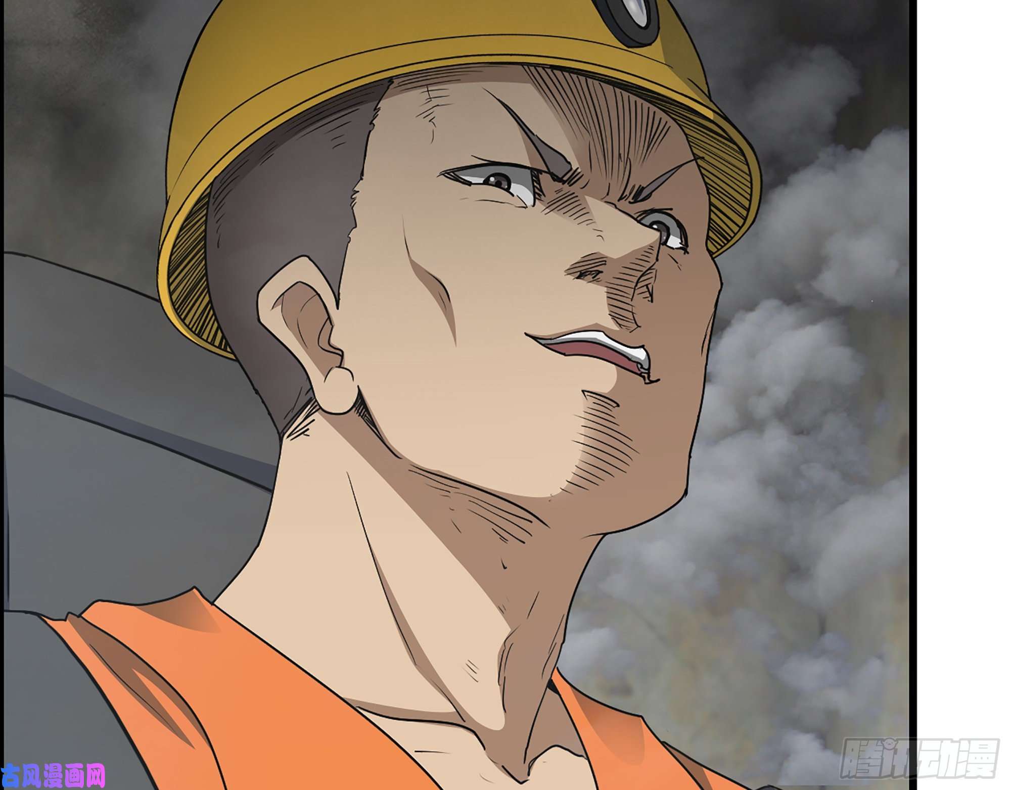我在末世搬金砖341- 黄金矿工