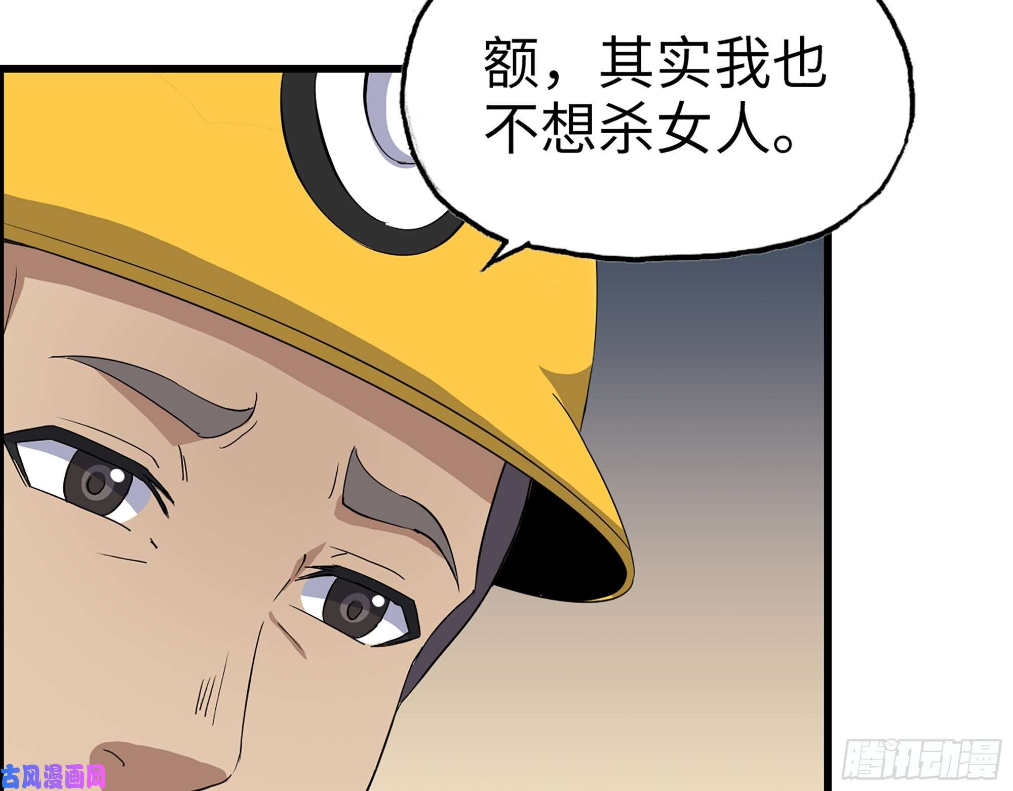 我在末世搬金砖342- 奖励