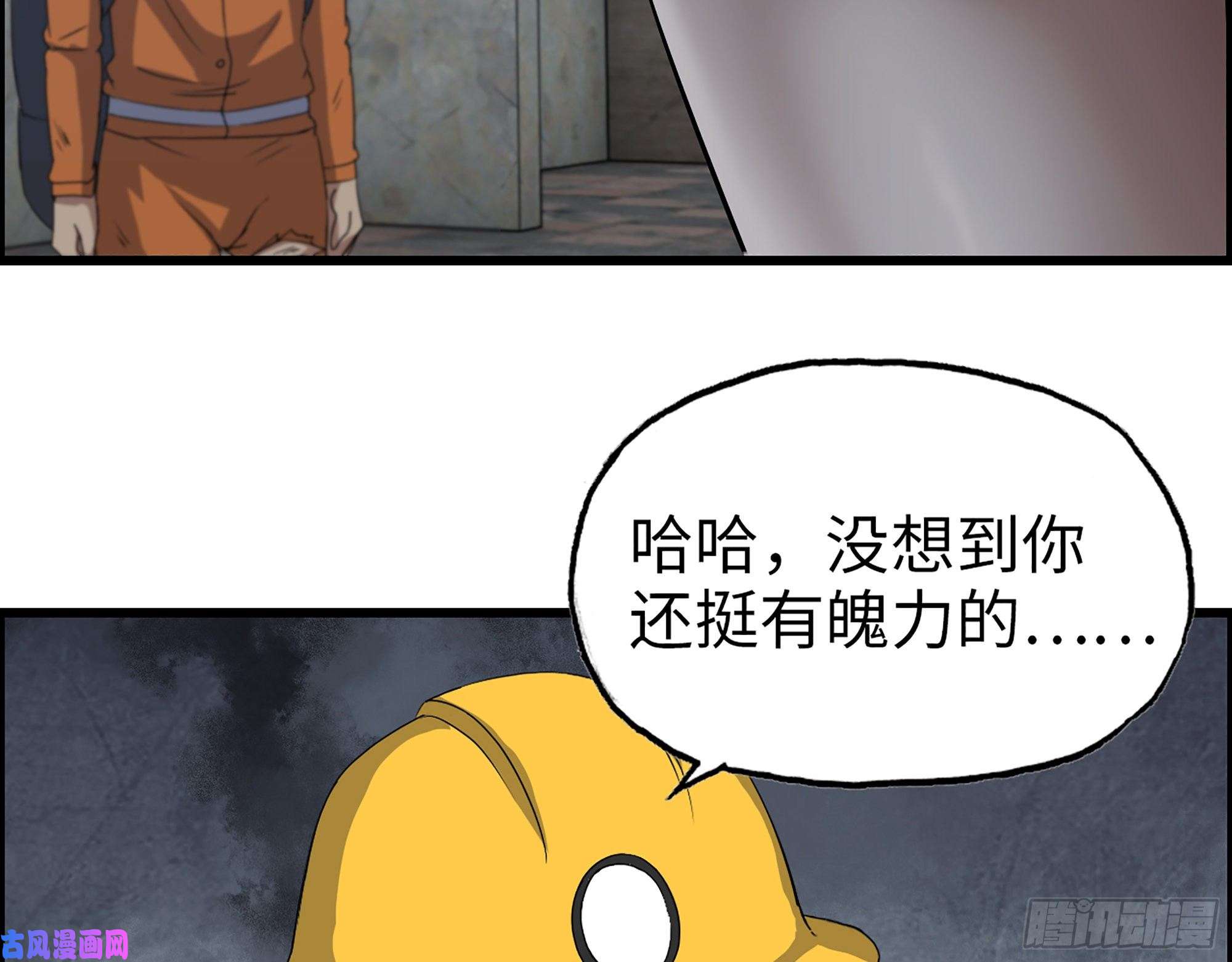 我在末世搬金砖342- 奖励