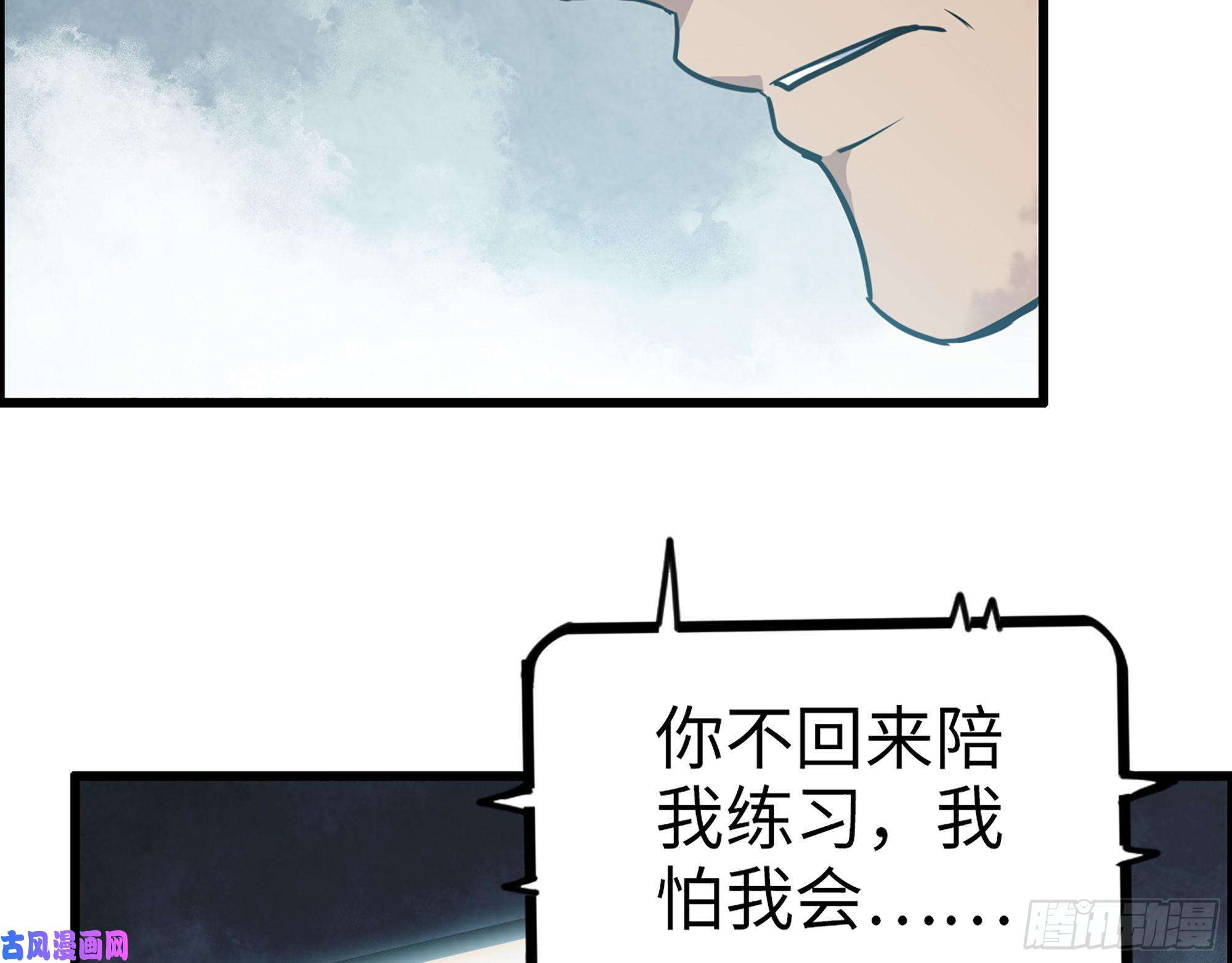 我在末世搬金砖342- 奖励