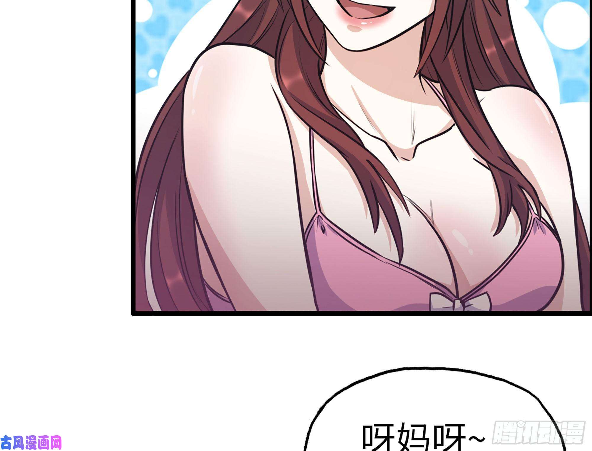 我在末世搬金砖342- 奖励