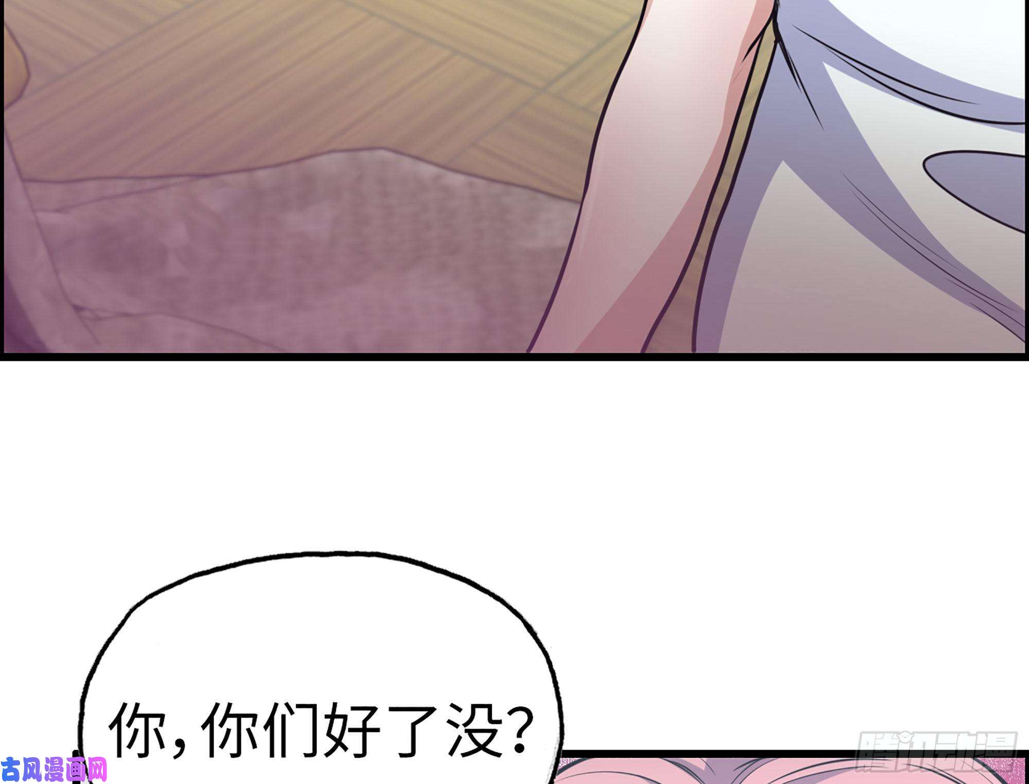 我在末世搬金砖342- 奖励
