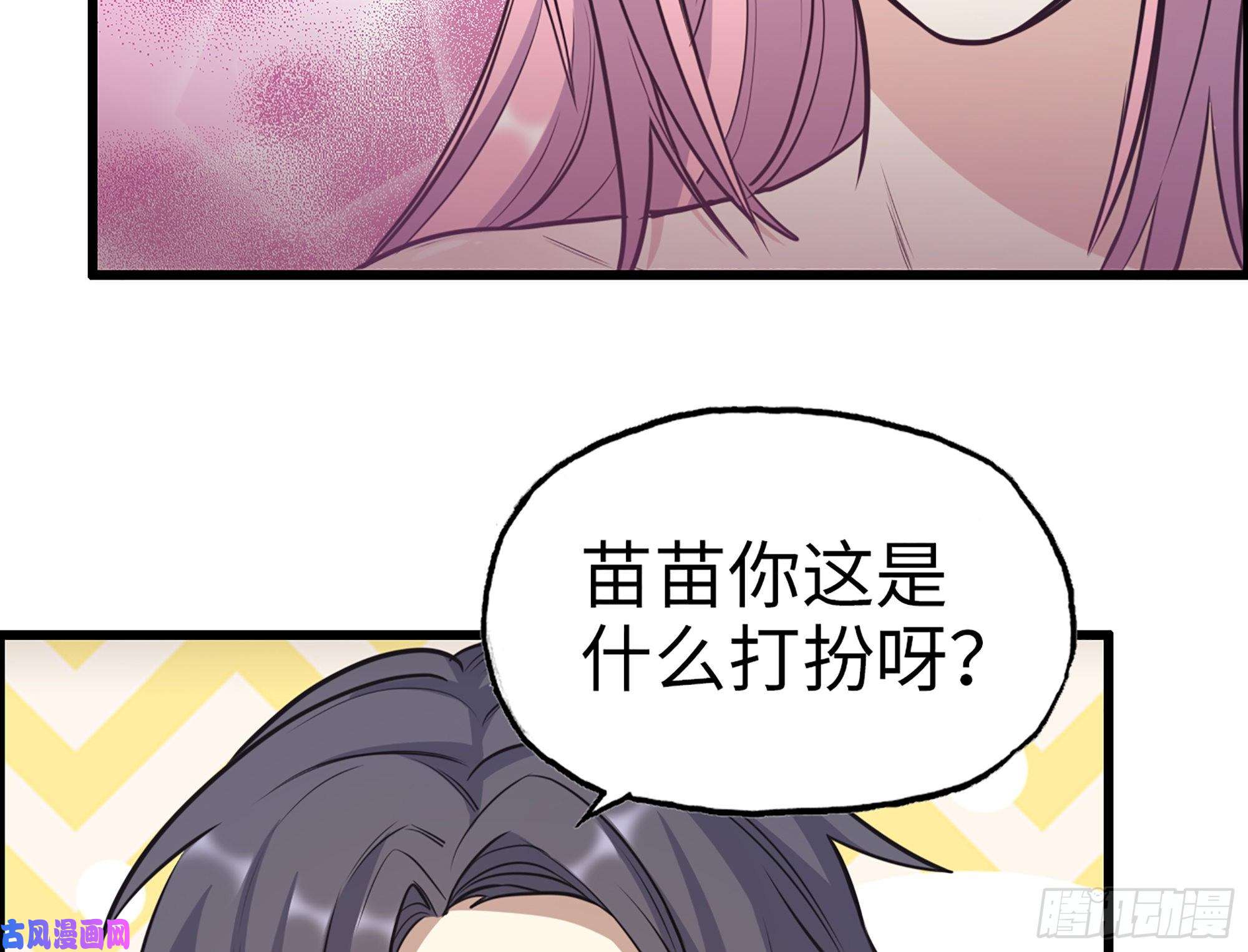 我在末世搬金砖342- 奖励