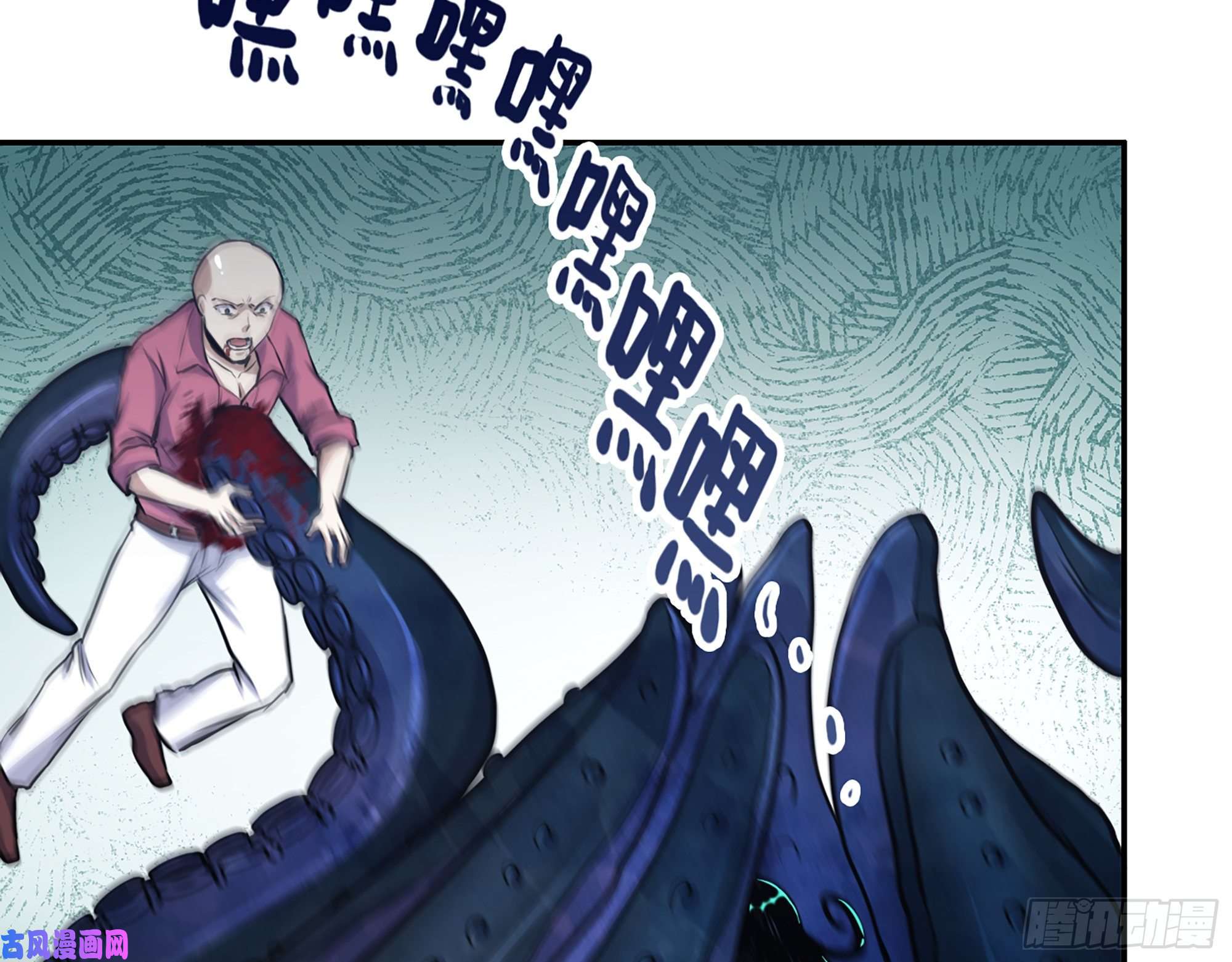 我在末世搬金砖345- 尸王们的目的