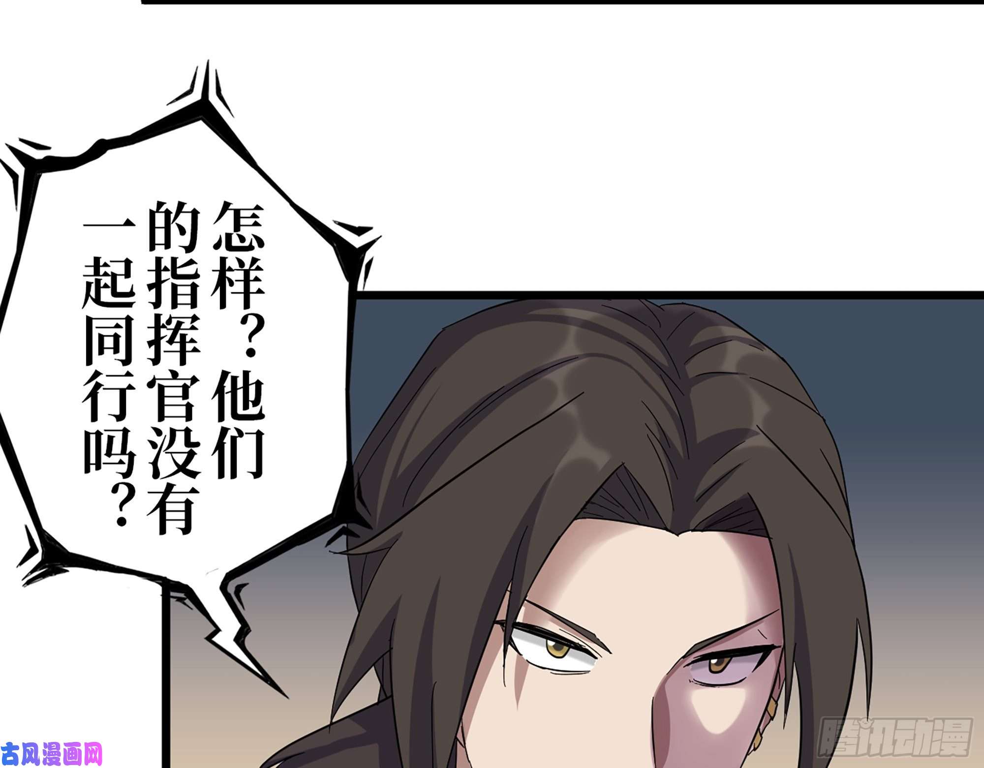 我在末世搬金砖345- 尸王们的目的
