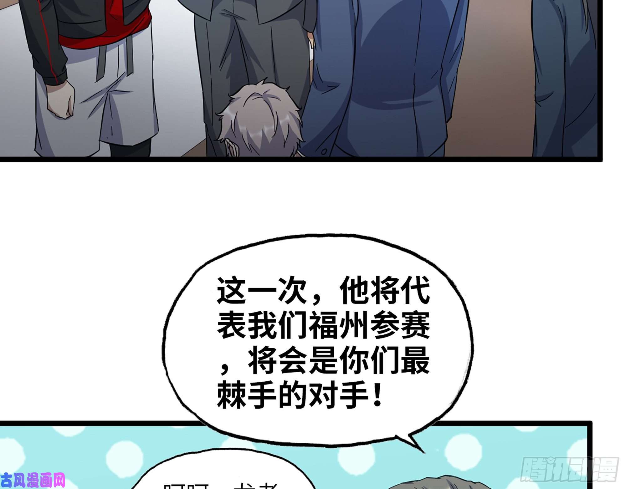 我在末世搬金砖345- 尸王们的目的