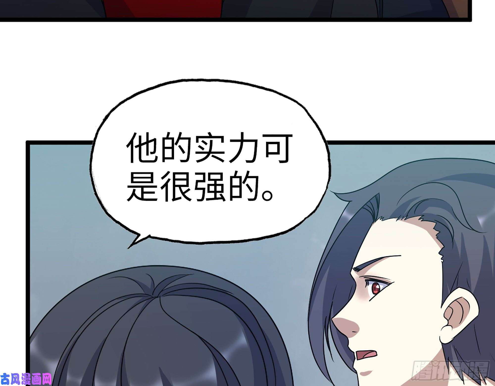 我在末世搬金砖346- 你也是穿越者？
