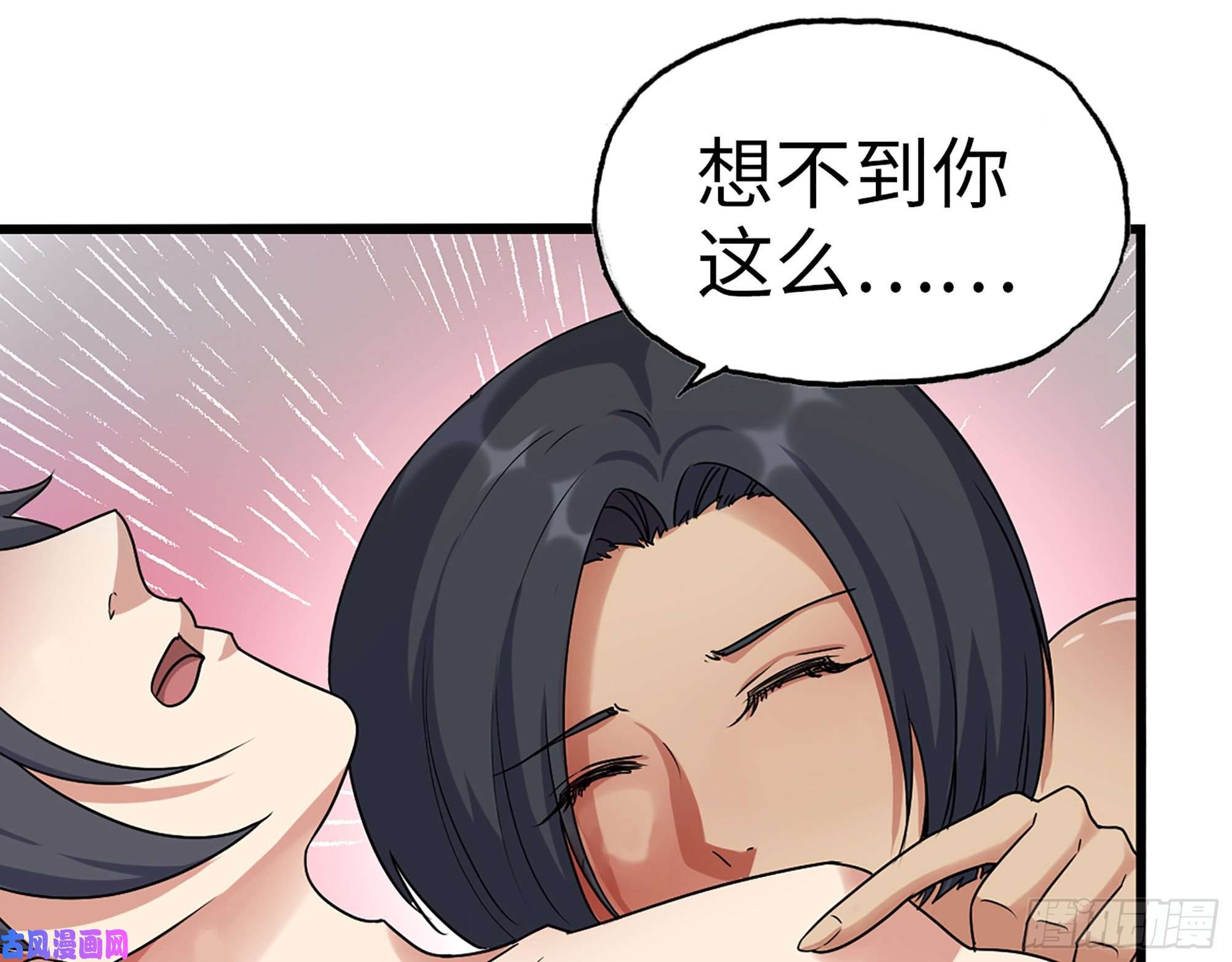 我在末世搬金砖346- 你也是穿越者？