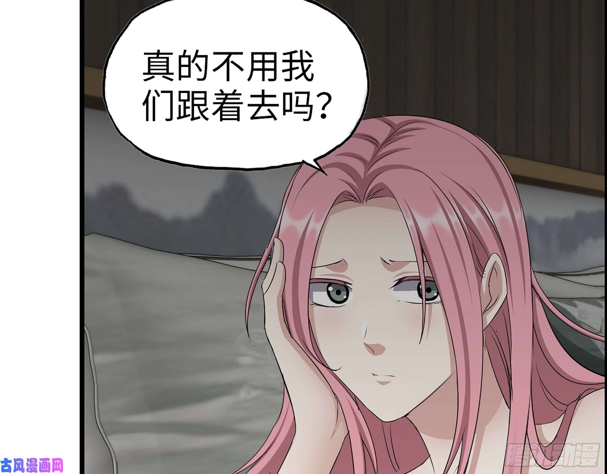 我在末世搬金砖346- 你也是穿越者？