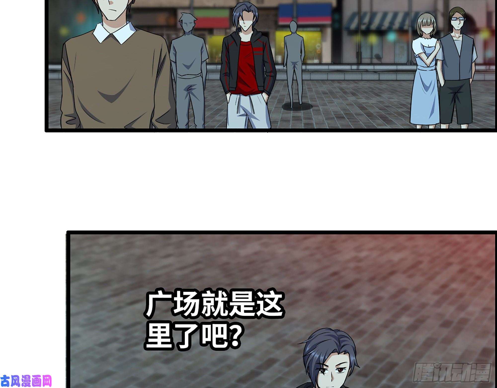 我在末世搬金砖346- 你也是穿越者？