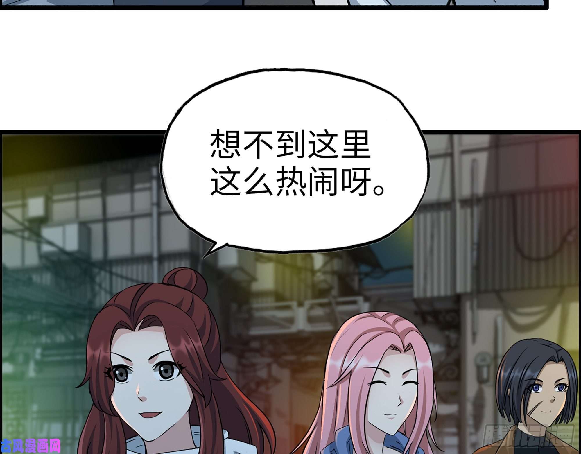 我在末世搬金砖347- 末世快乐水