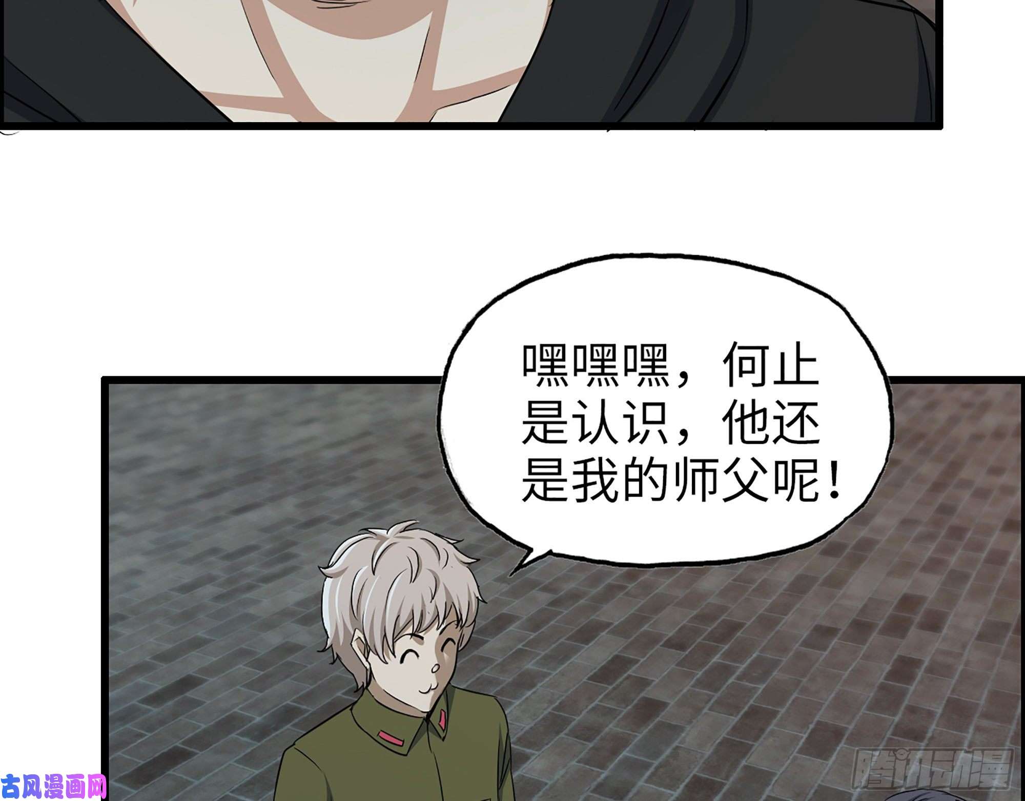 我在末世搬金砖347- 末世快乐水