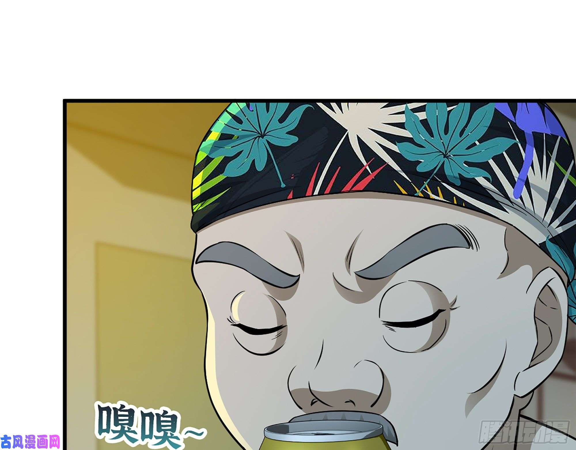 我在末世搬金砖347- 末世快乐水