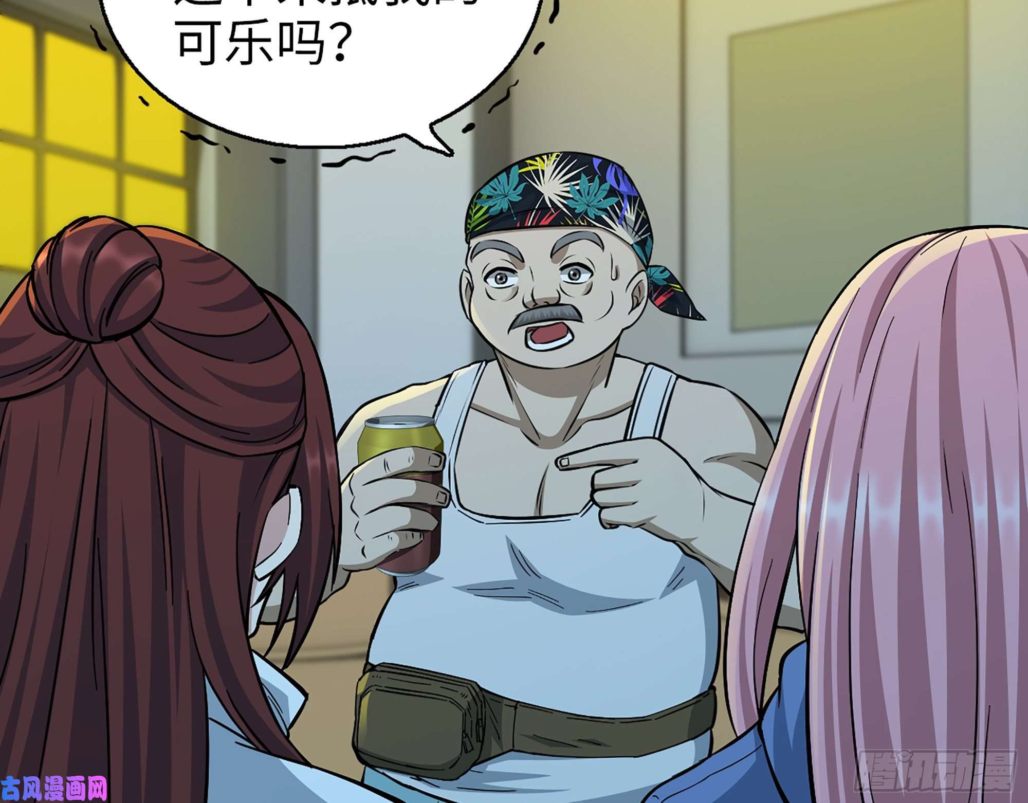 我在末世搬金砖347- 末世快乐水