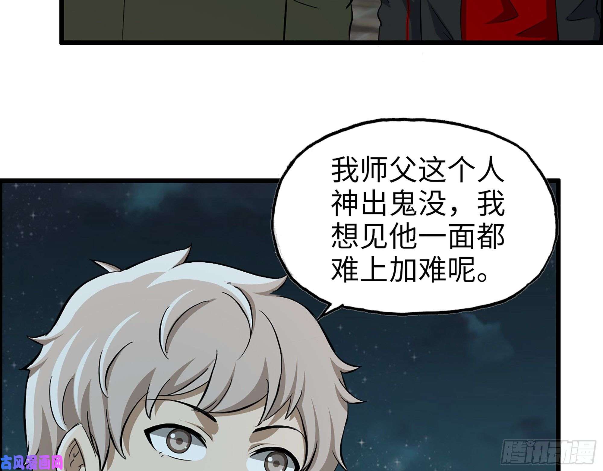我在末世搬金砖347- 末世快乐水