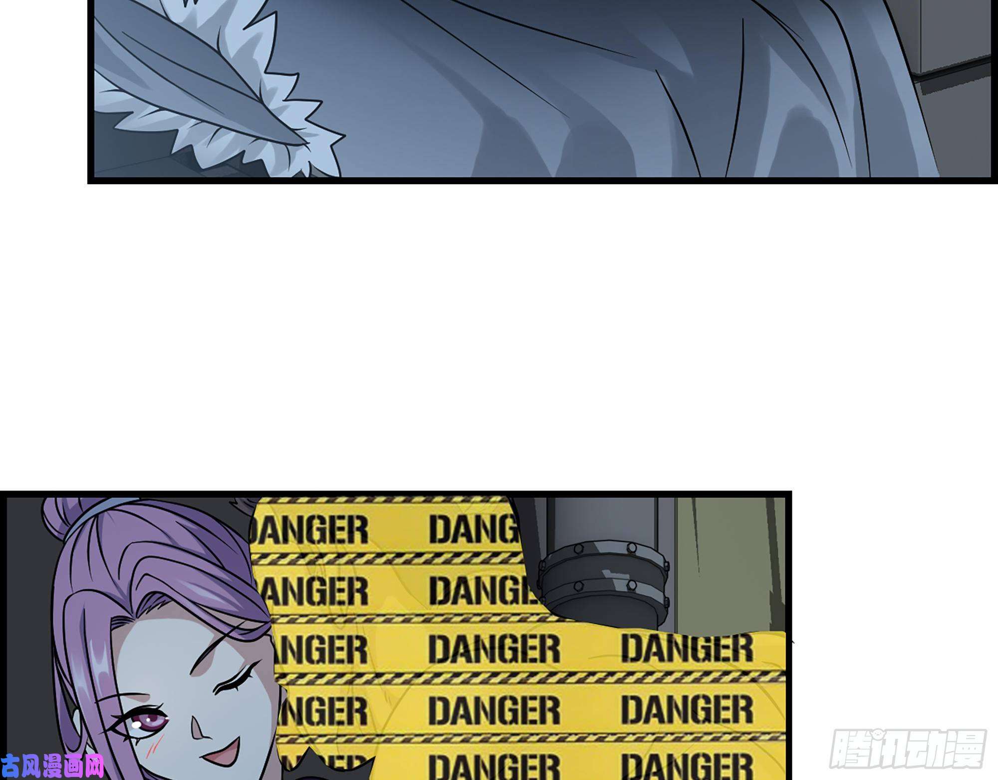 我在末世搬金砖348- 秘密败露