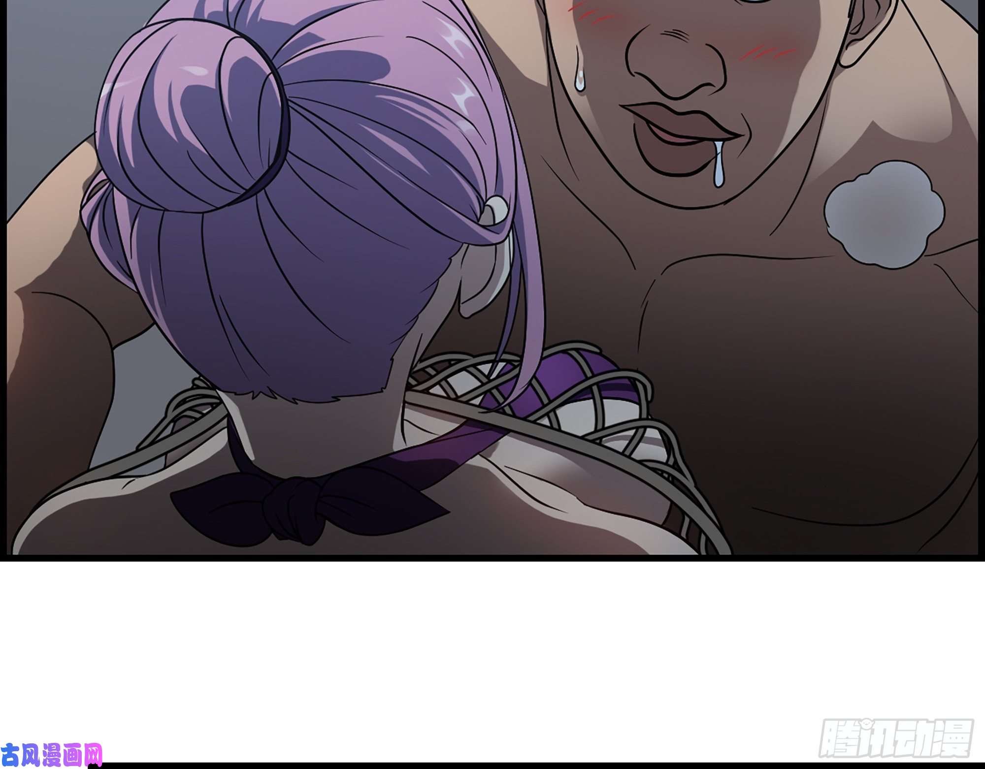 我在末世搬金砖348- 秘密败露