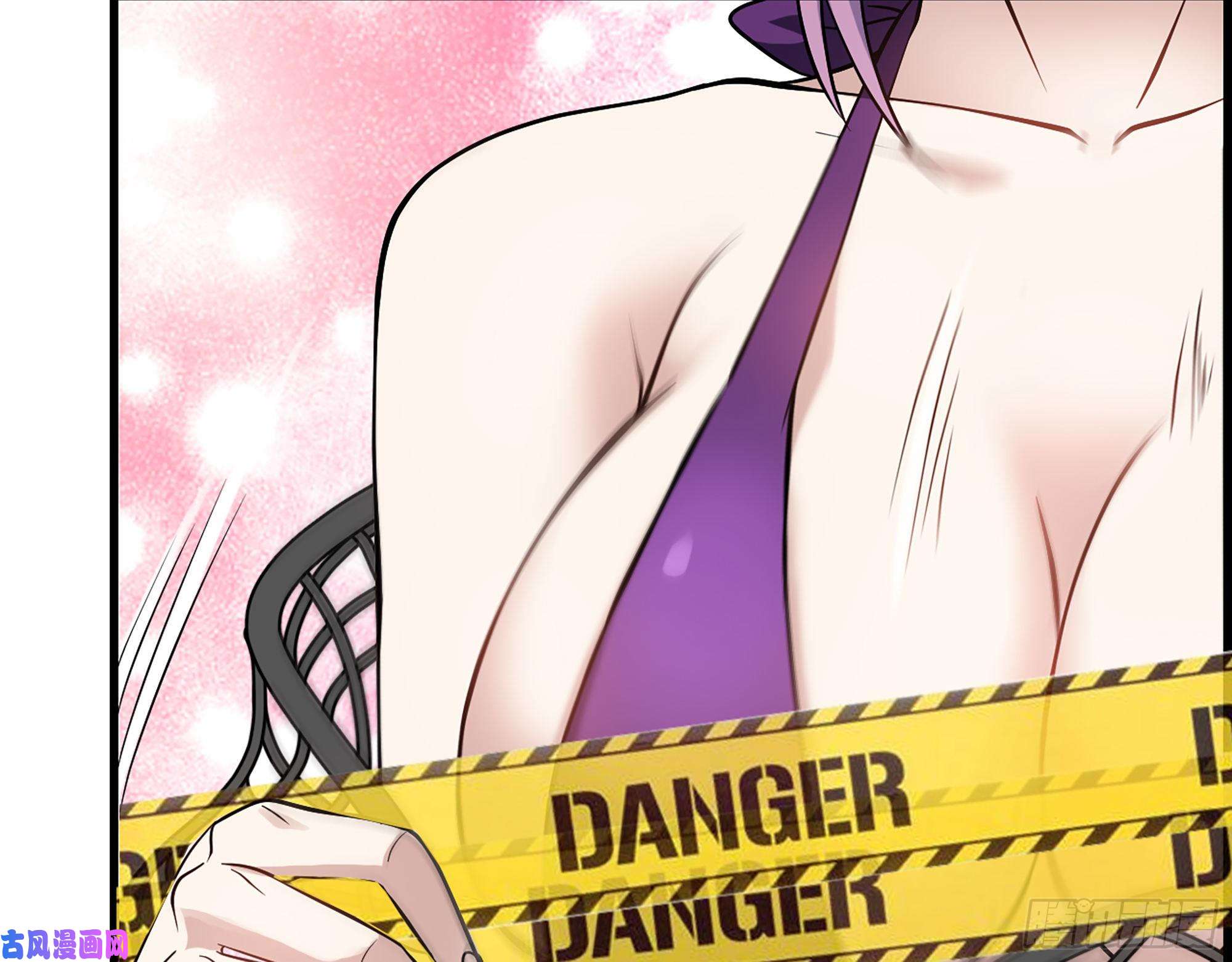 我在末世搬金砖348- 秘密败露