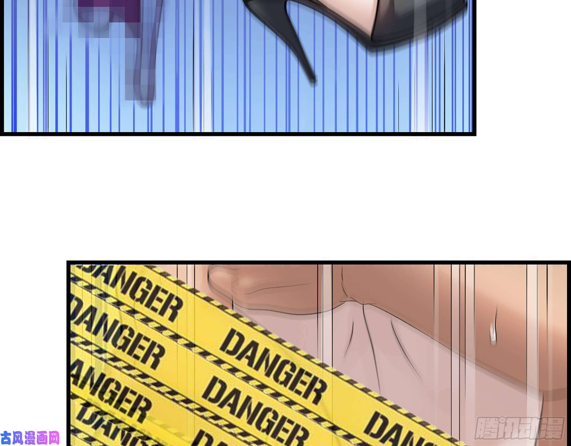 我在末世搬金砖348- 秘密败露