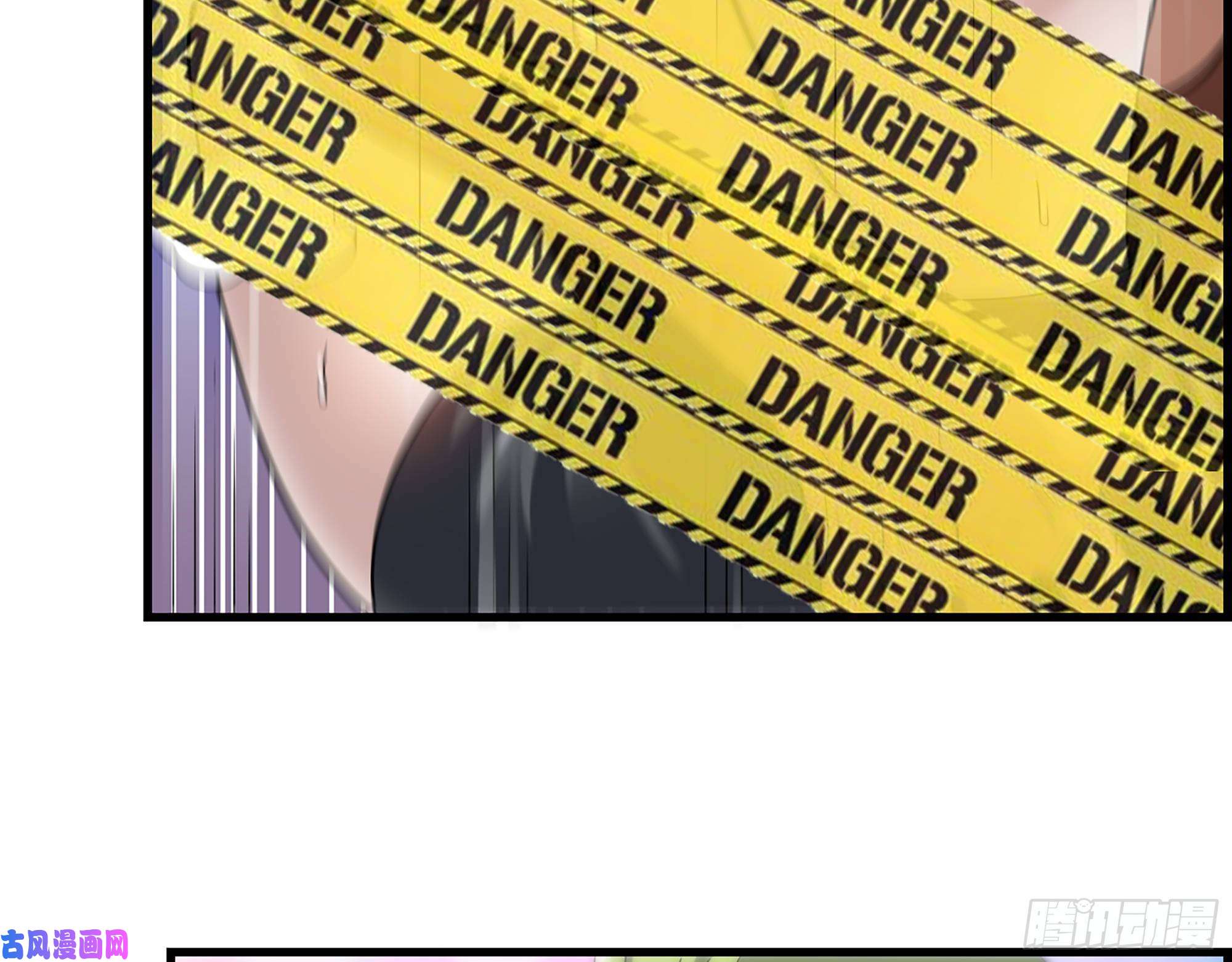 我在末世搬金砖348- 秘密败露