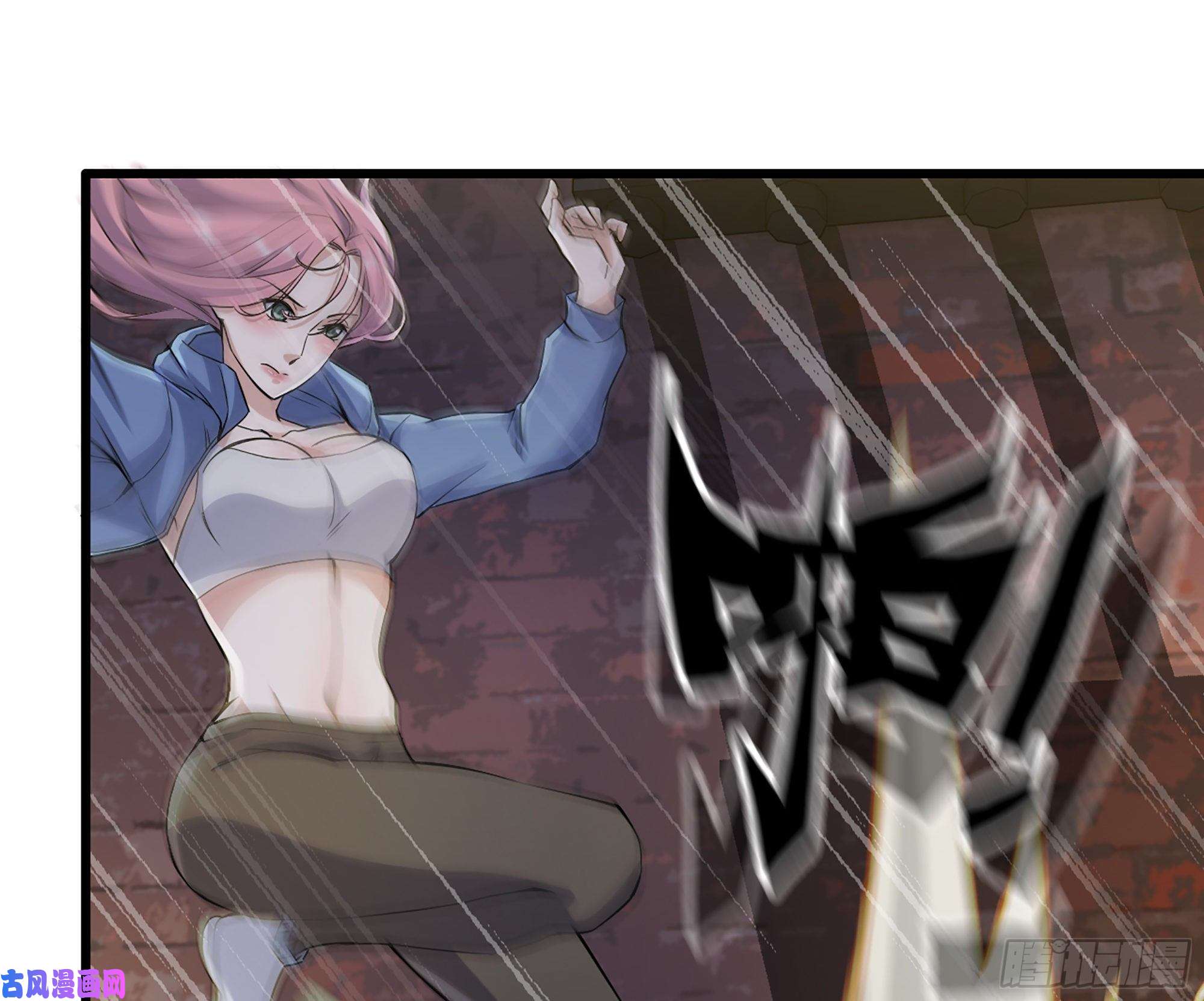 我在末世搬金砖348- 秘密败露