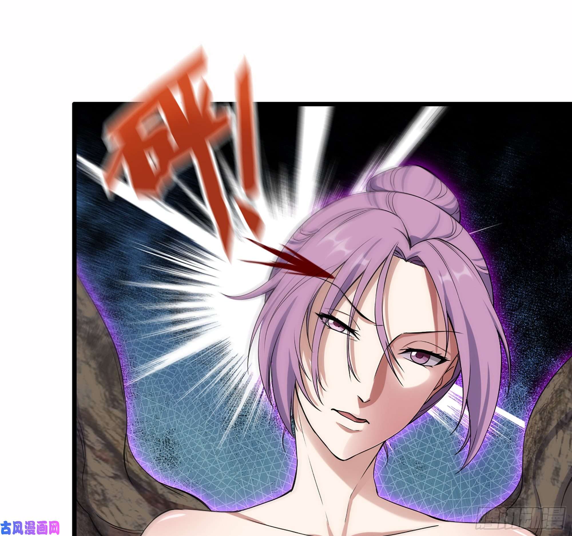 我在末世搬金砖348- 秘密败露