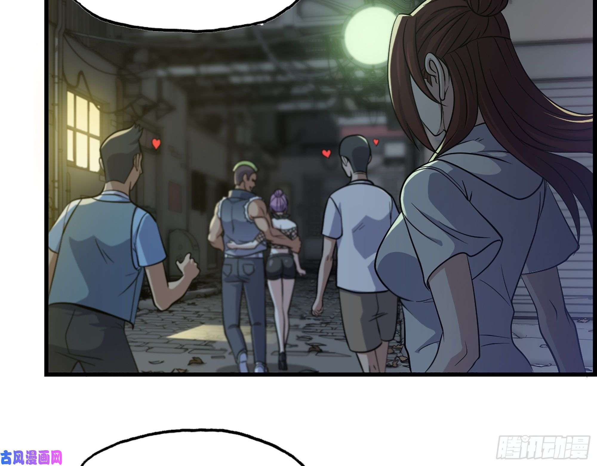 我在末世搬金砖348- 秘密败露