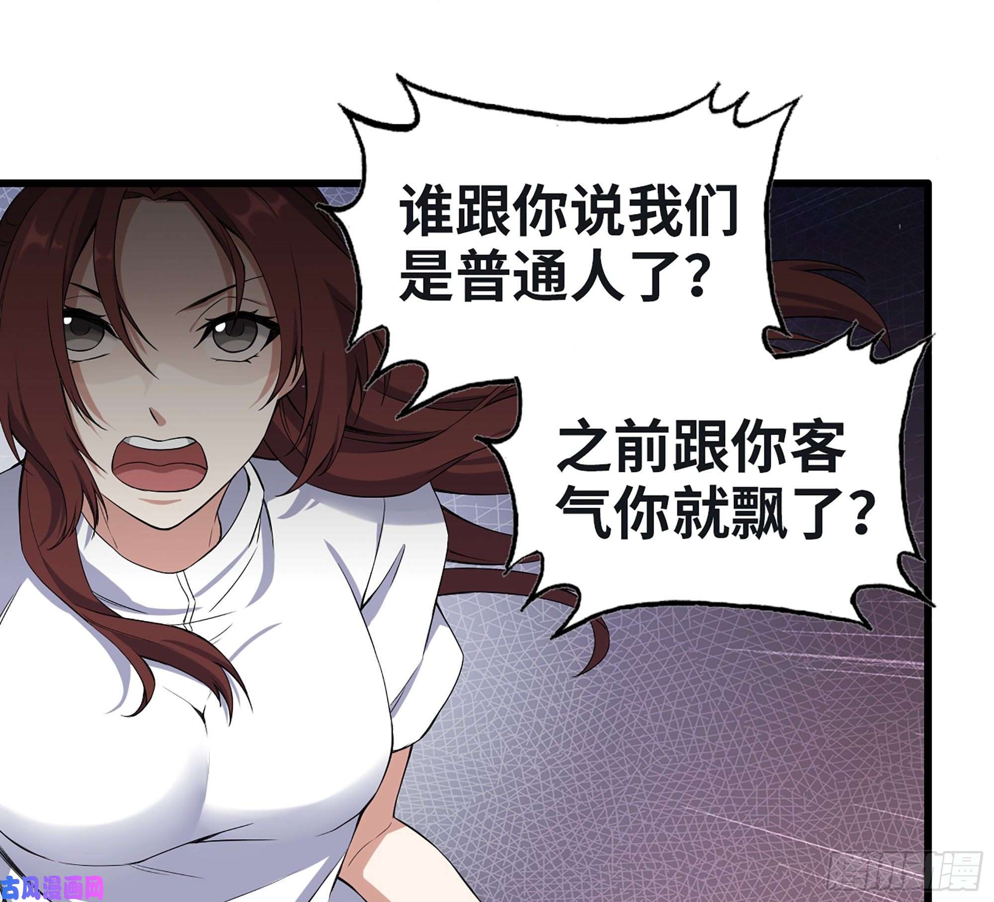 我在末世搬金砖349- 潜入基地