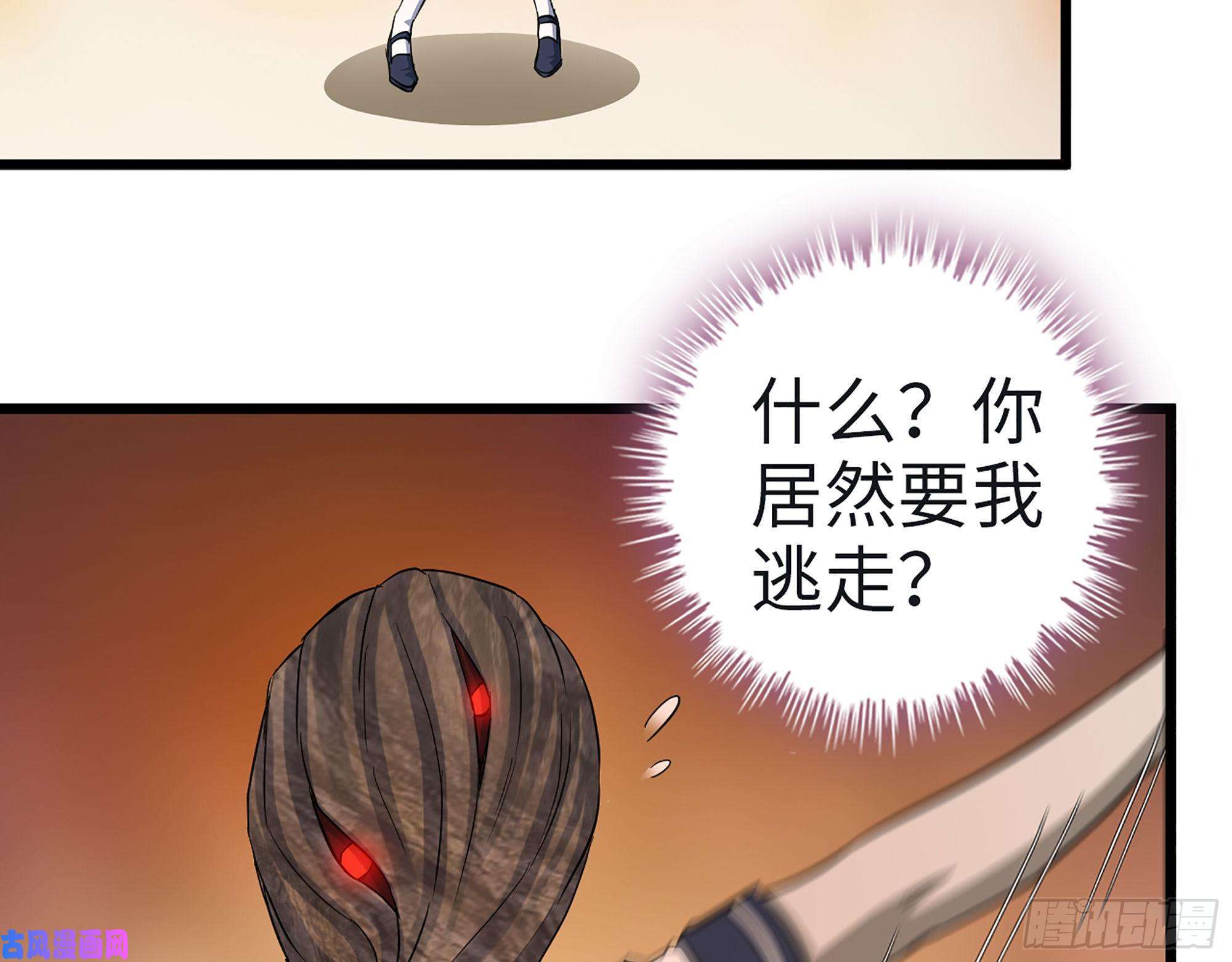我在末世搬金砖349- 潜入基地
