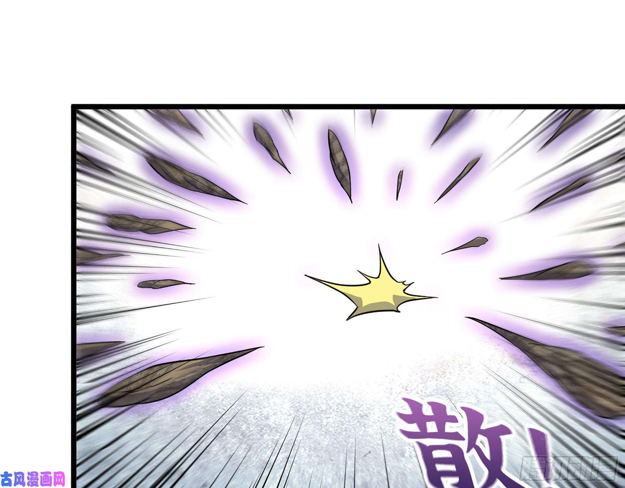 我在末世搬金砖349- 潜入基地