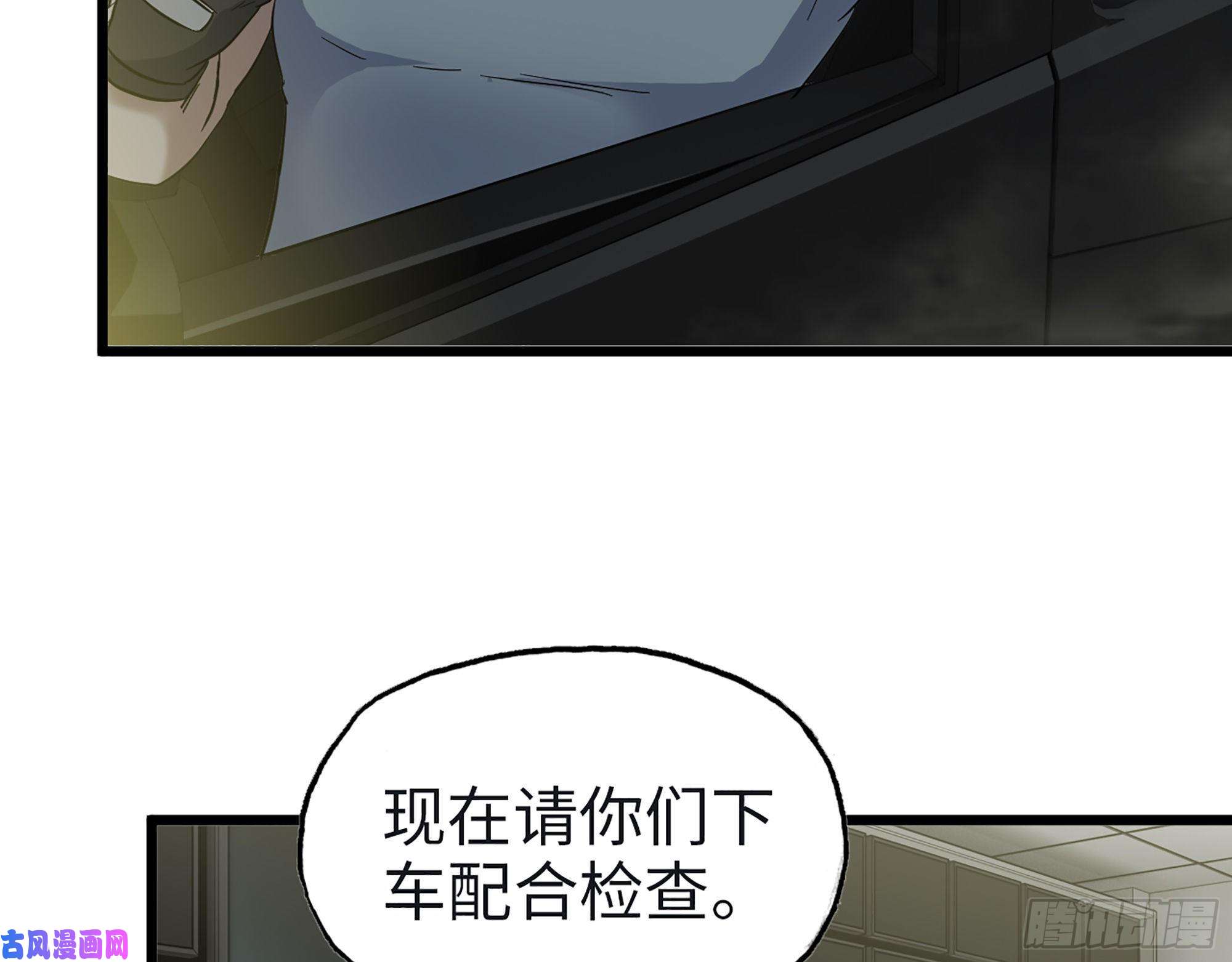 我在末世搬金砖349- 潜入基地