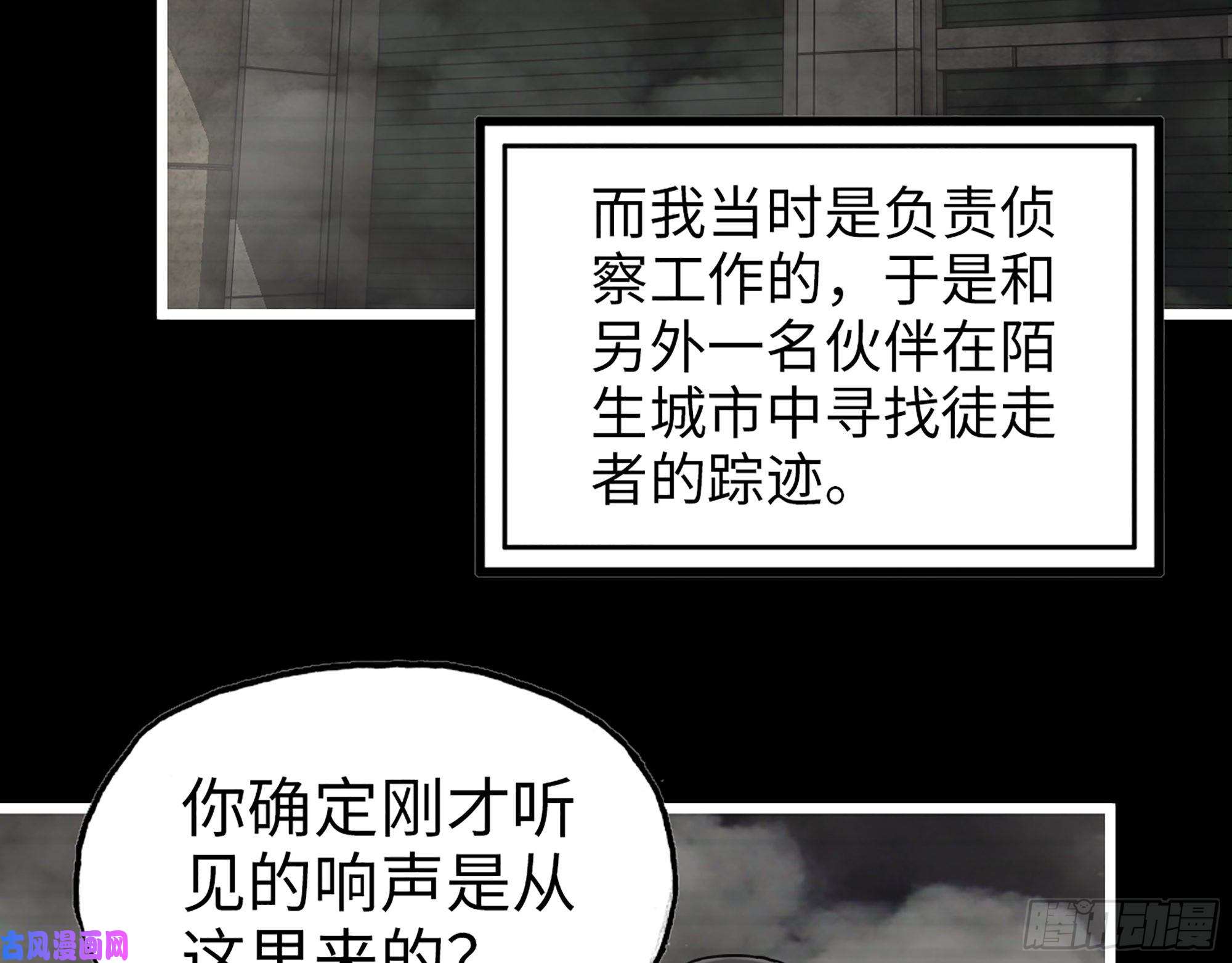 我在末世搬金砖351- 氪金的力量