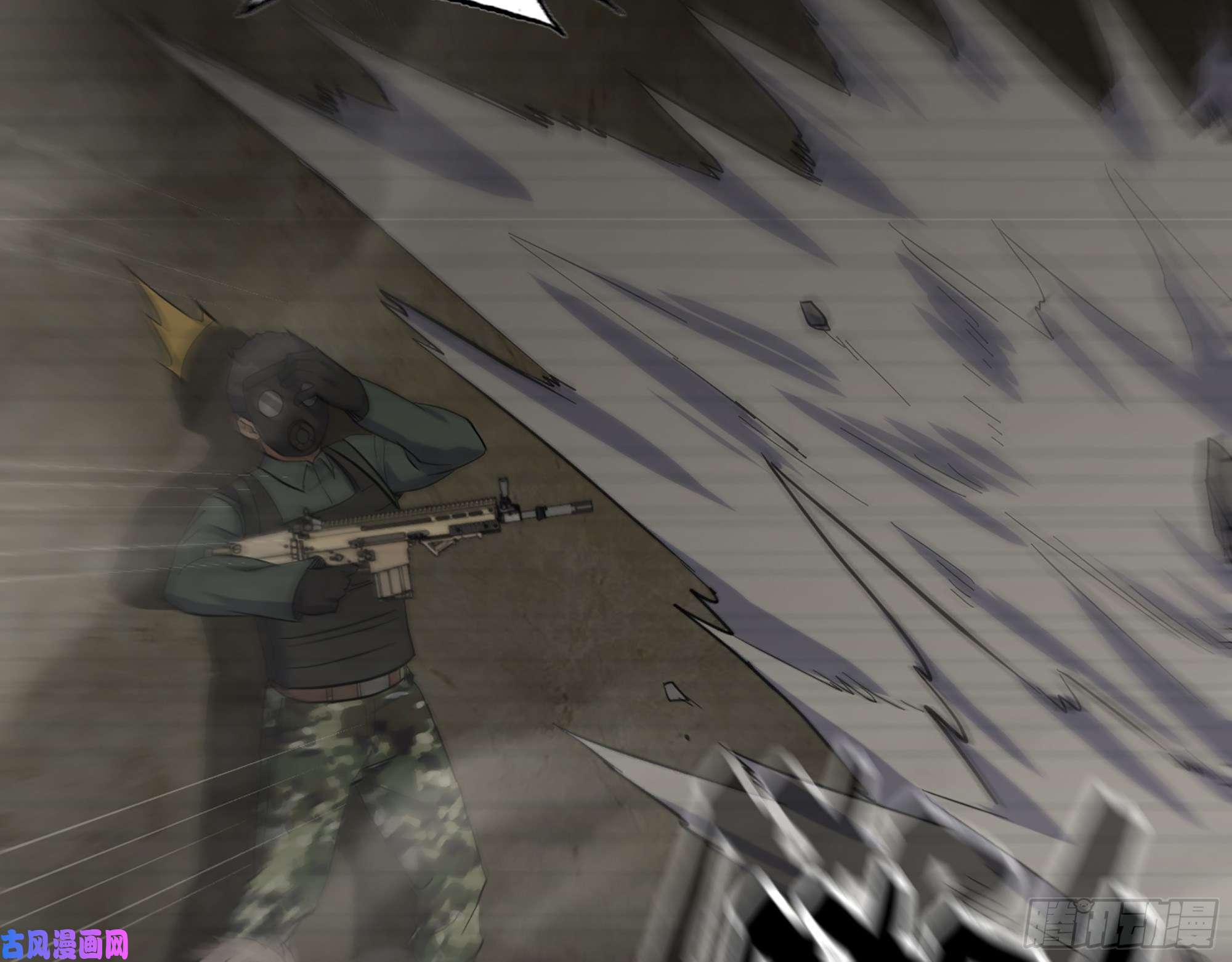 我在末世搬金砖351- 氪金的力量