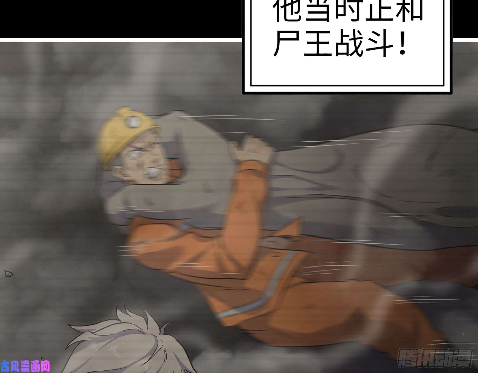 我在末世搬金砖351- 氪金的力量