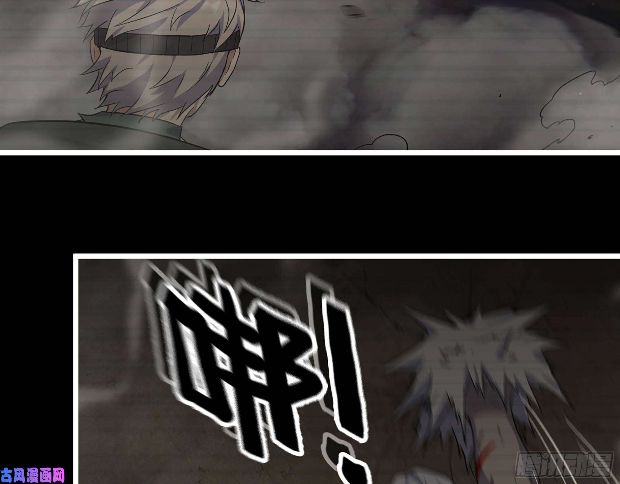 我在末世搬金砖351- 氪金的力量