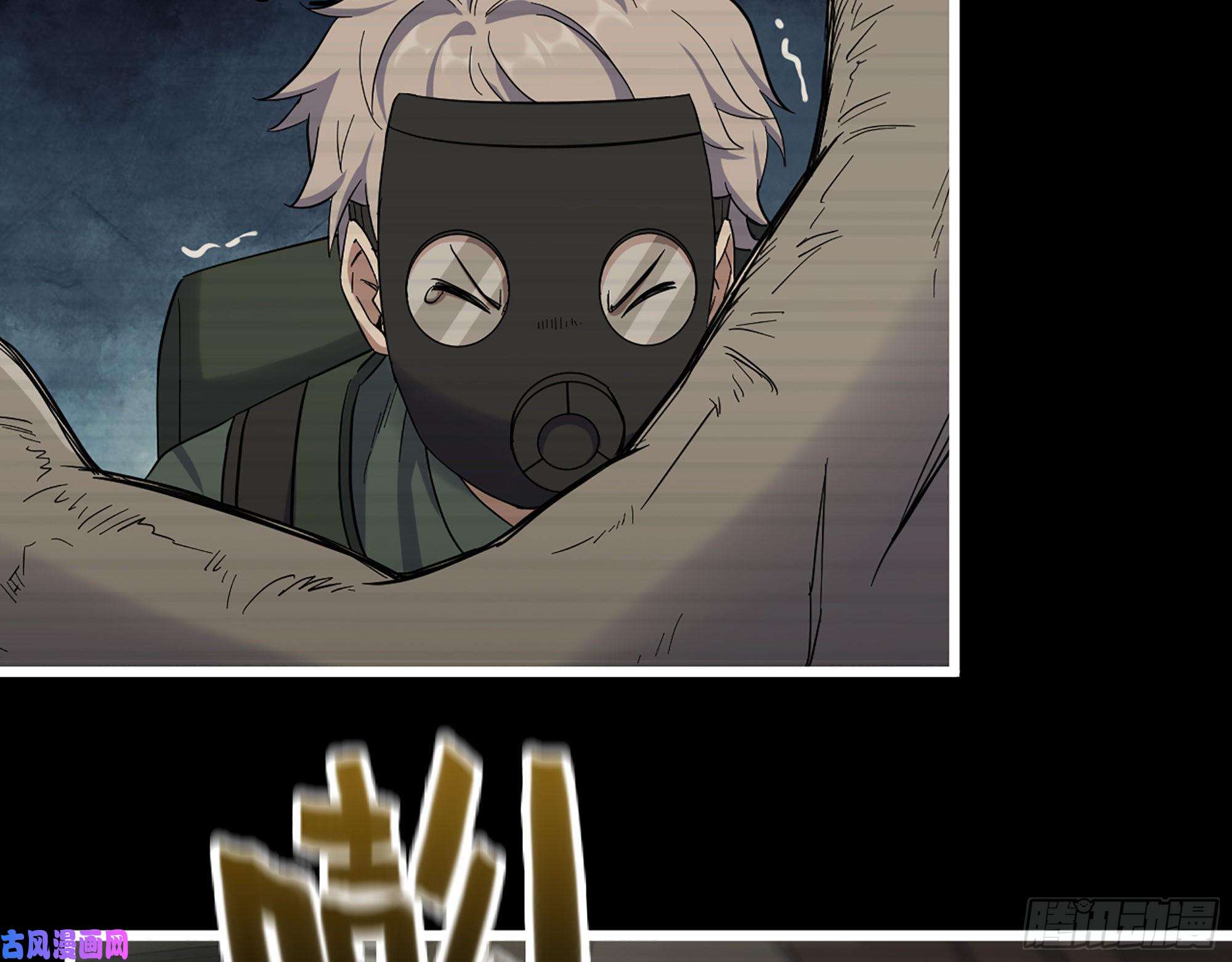 我在末世搬金砖351- 氪金的力量