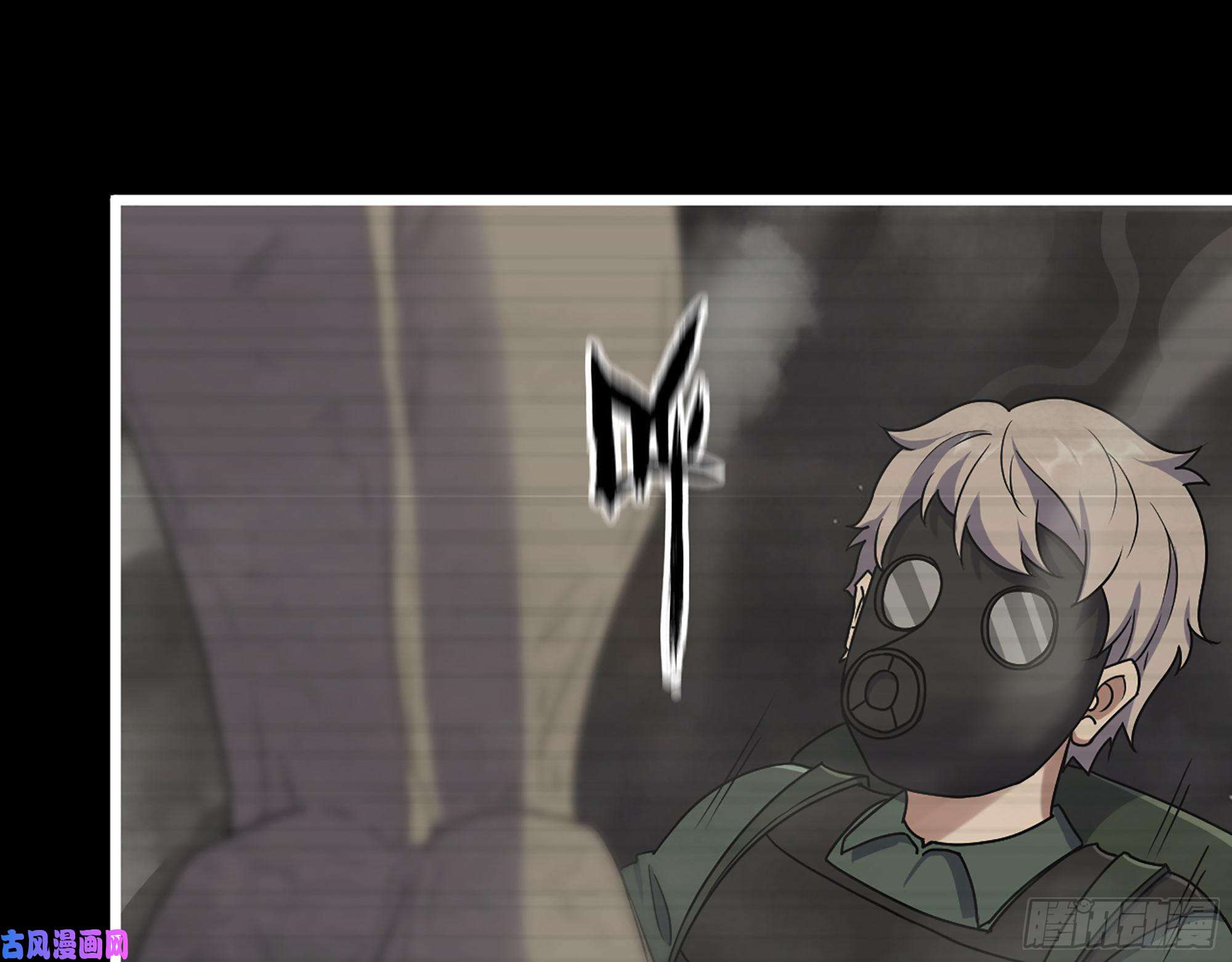 我在末世搬金砖351- 氪金的力量