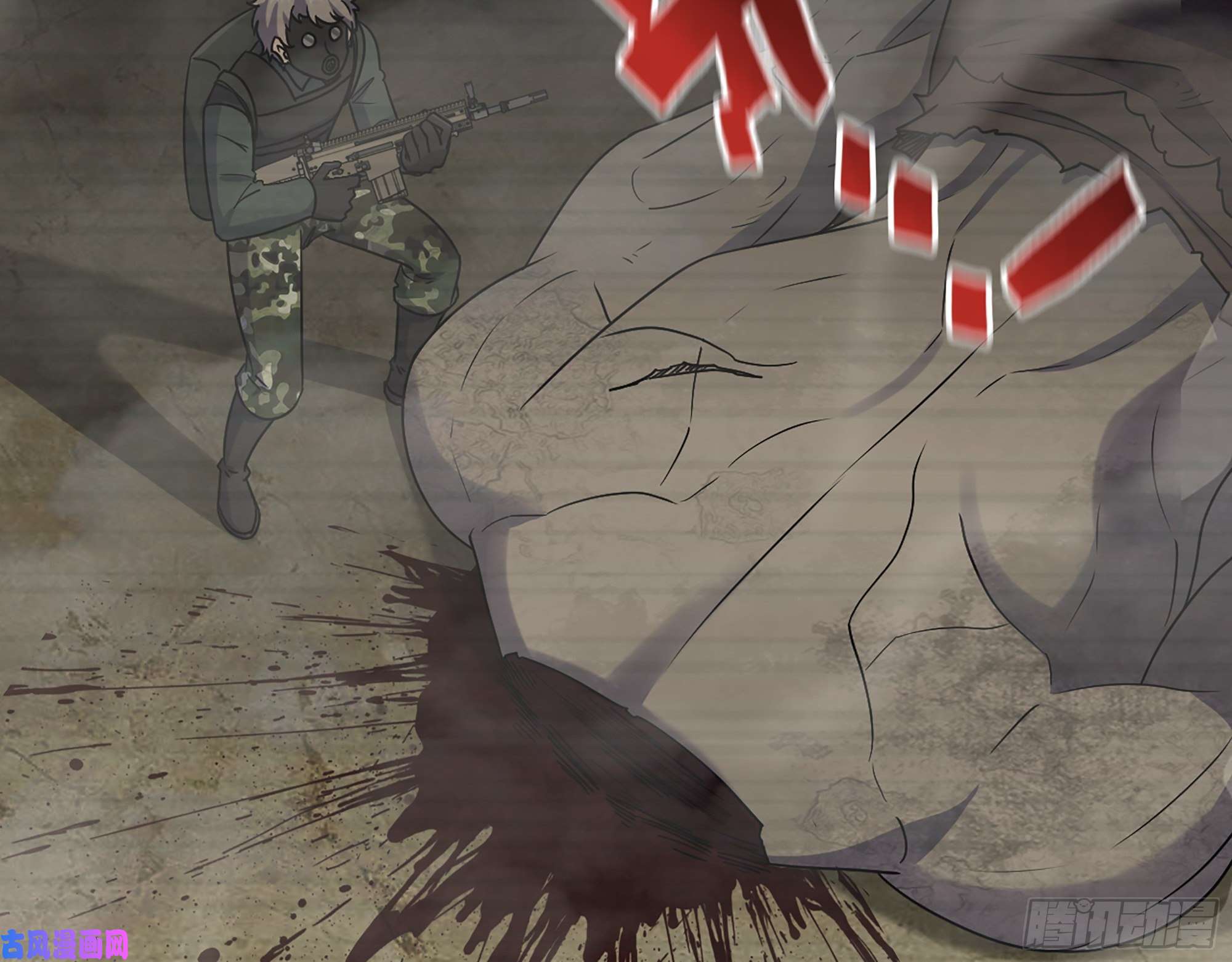 我在末世搬金砖351- 氪金的力量