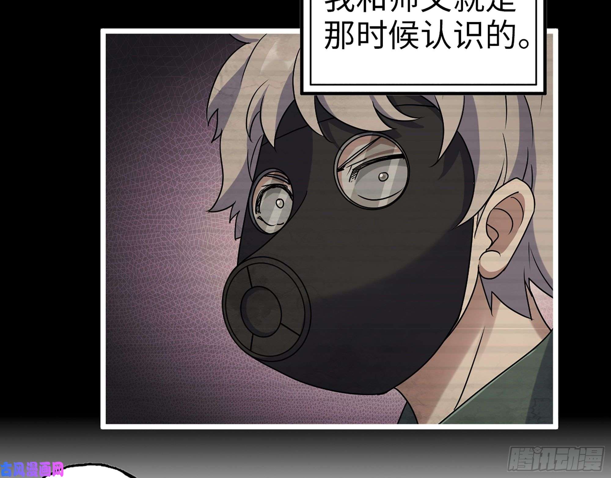 我在末世搬金砖351- 氪金的力量