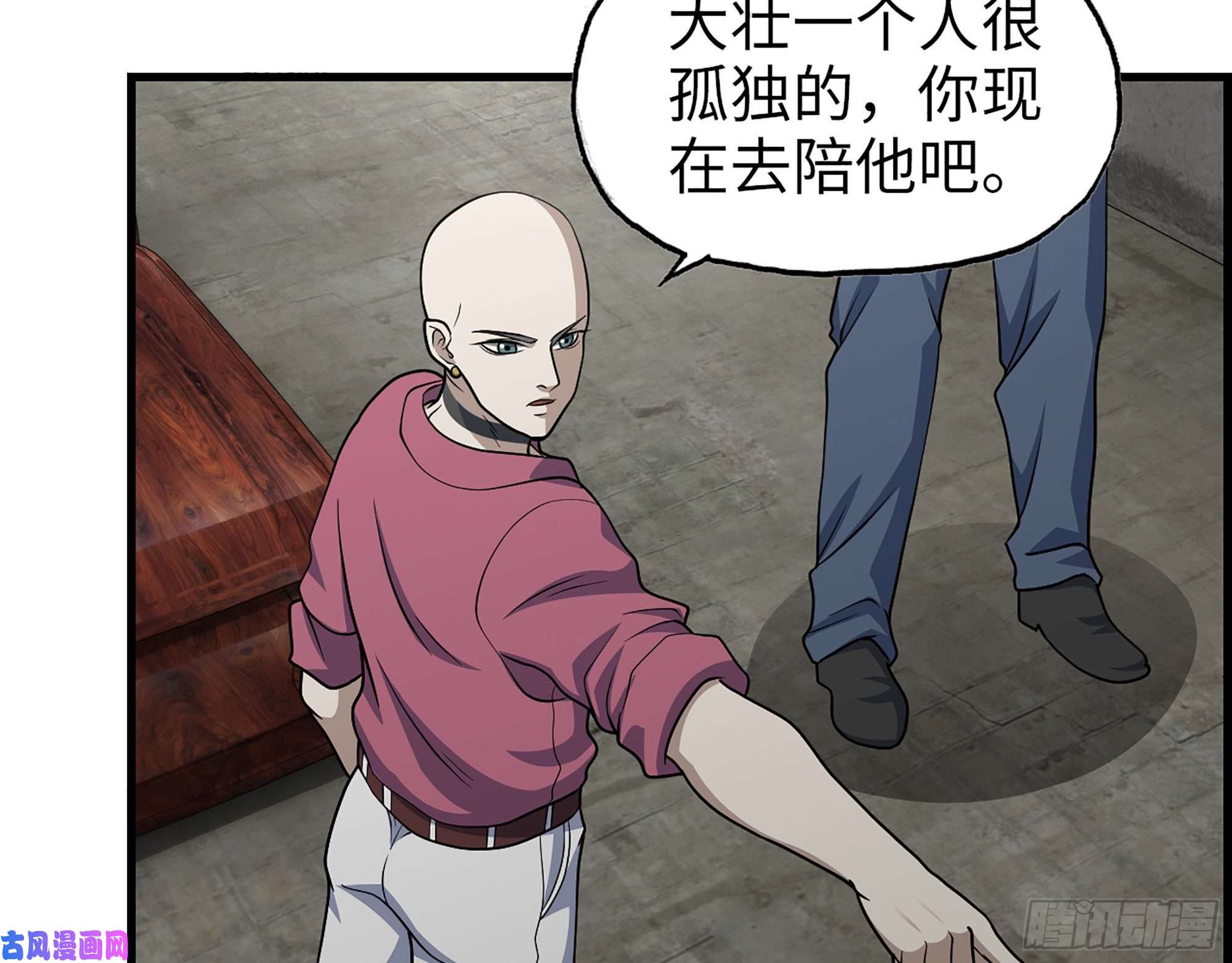 我在末世搬金砖352- 让我变成他吧
