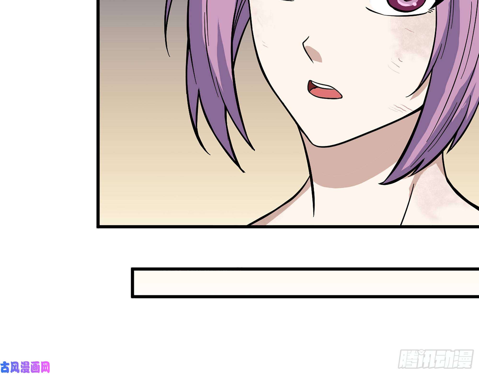 我在末世搬金砖353- 周博士的求助