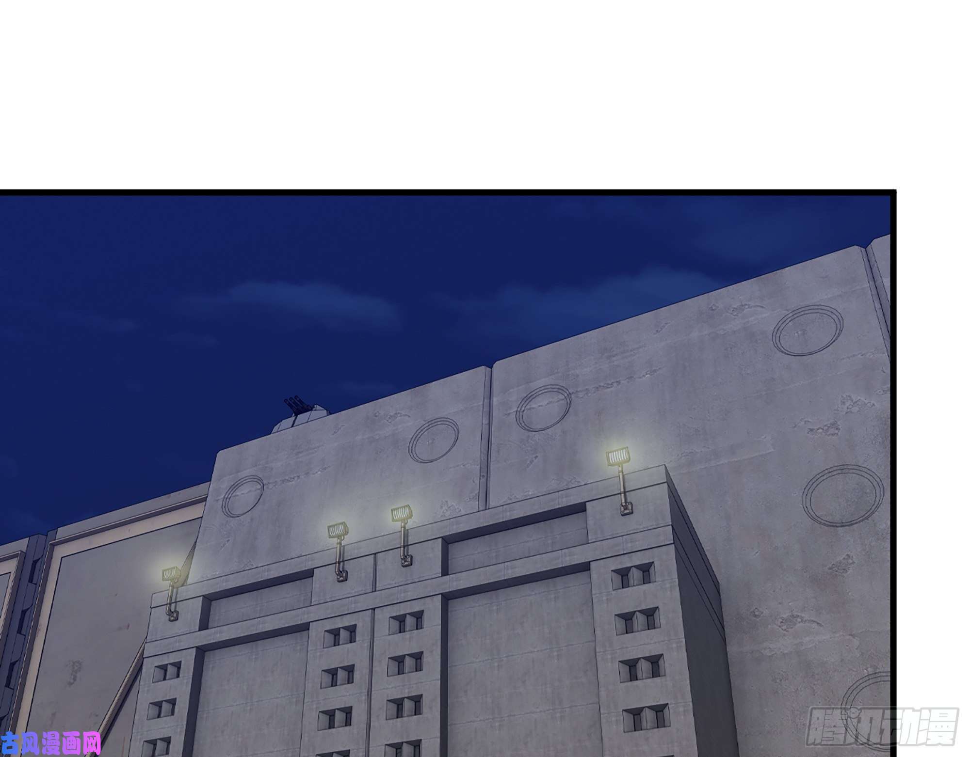 我在末世搬金砖353- 周博士的求助