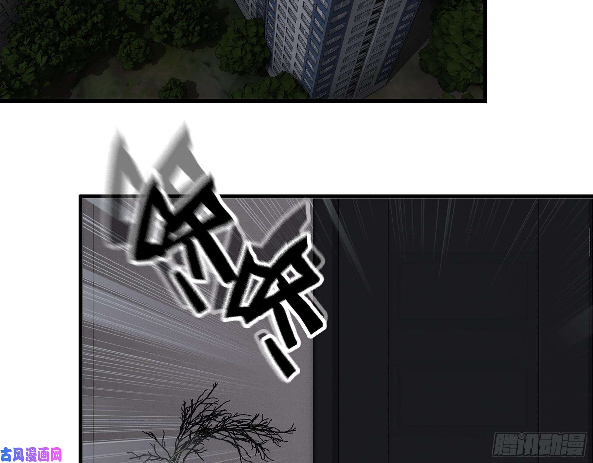 我在末世搬金砖353- 周博士的求助