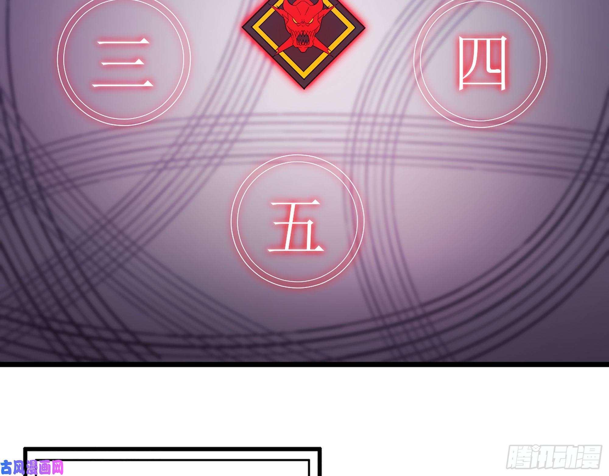 我在末世搬金砖353- 周博士的求助