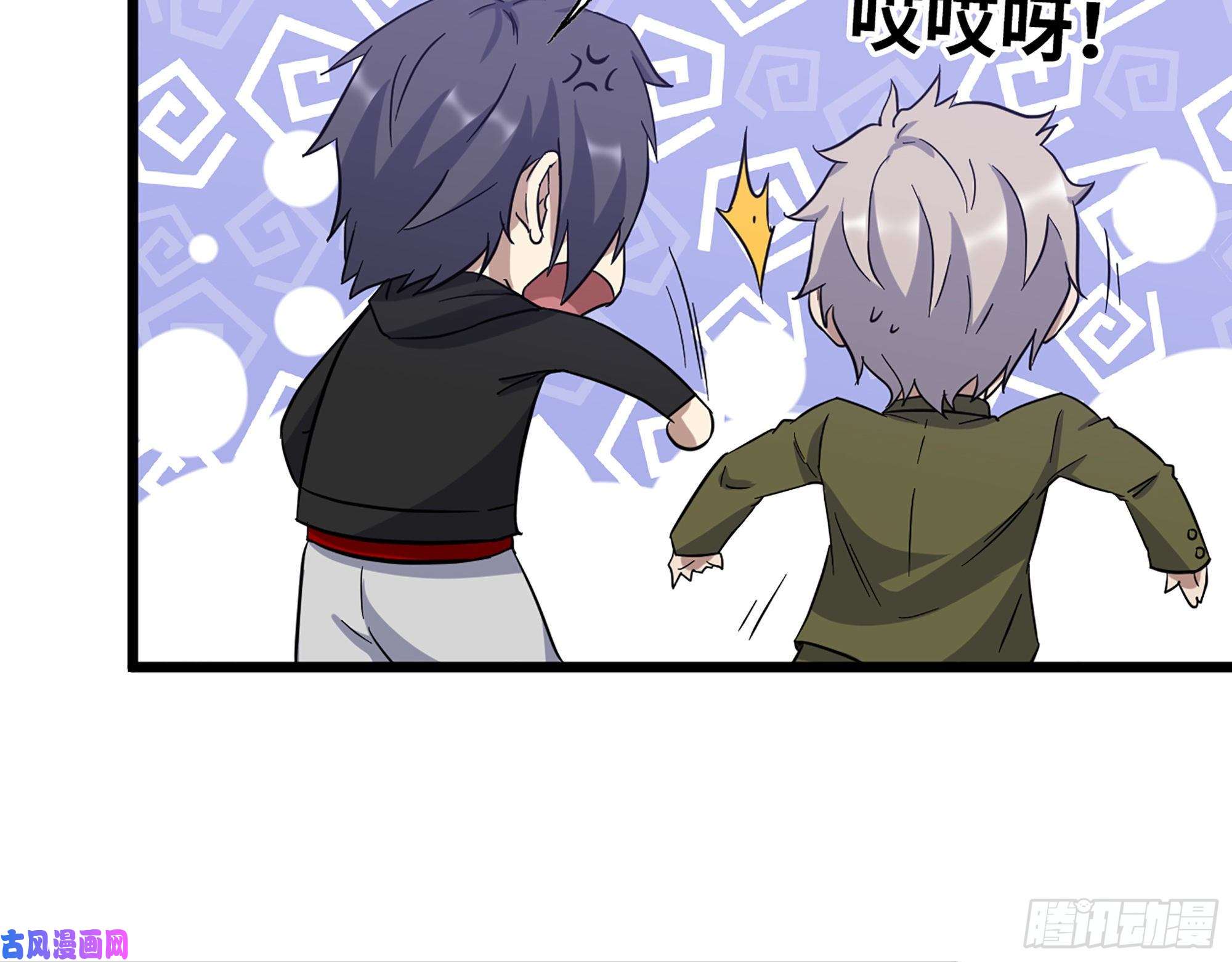 我在末世搬金砖353- 周博士的求助